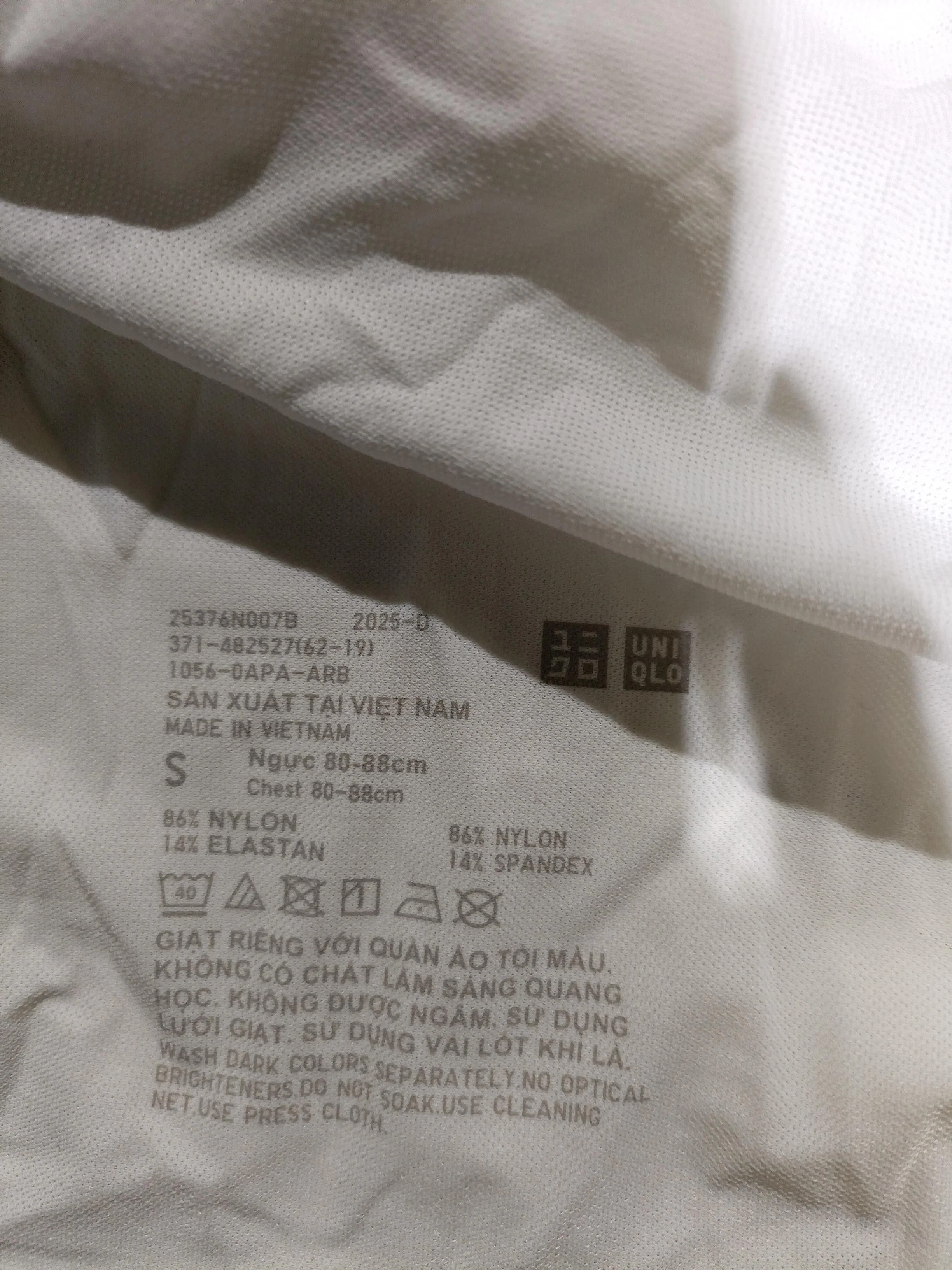 Uniqlo Men's T-Shirt S White Nylon with Elastane Sleeveless Round Neck Basic - Image 6