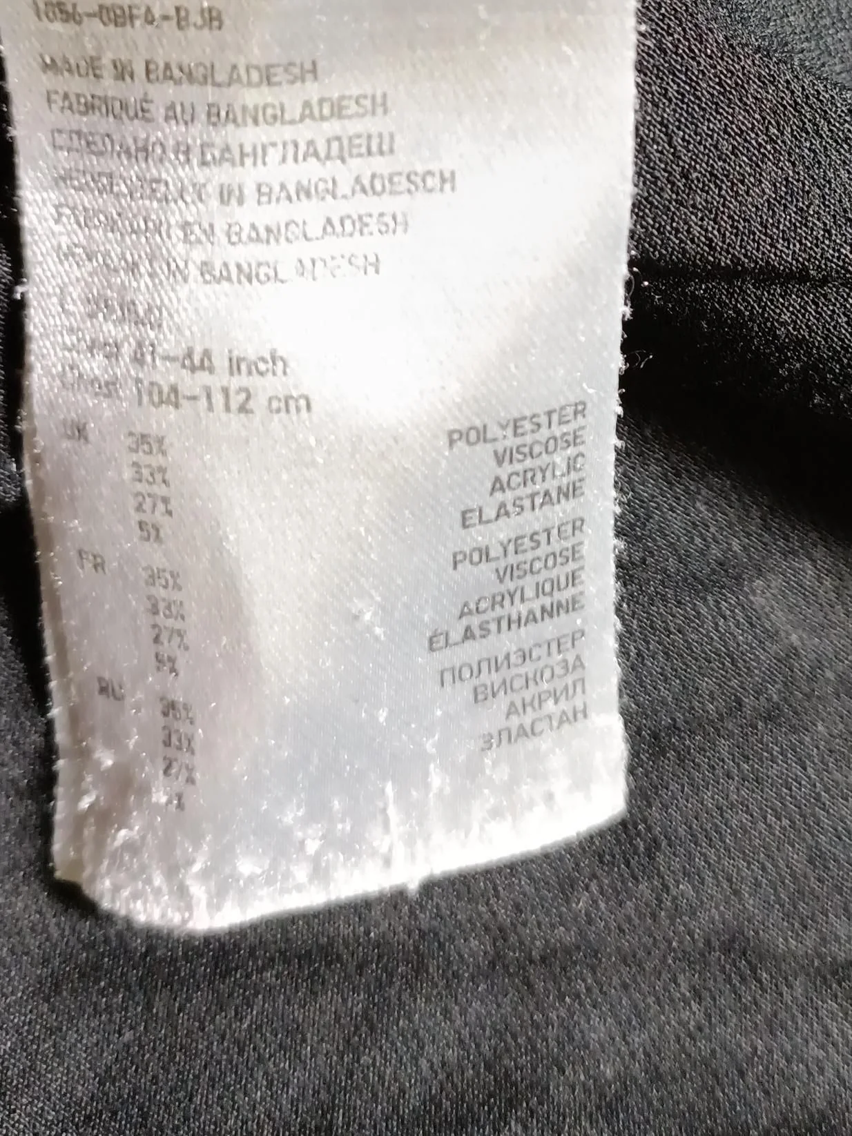 Uniqlo Men's T-Shirt XL Black Polyester with Viscose, Acrylic, Elastane Basic - Image 6