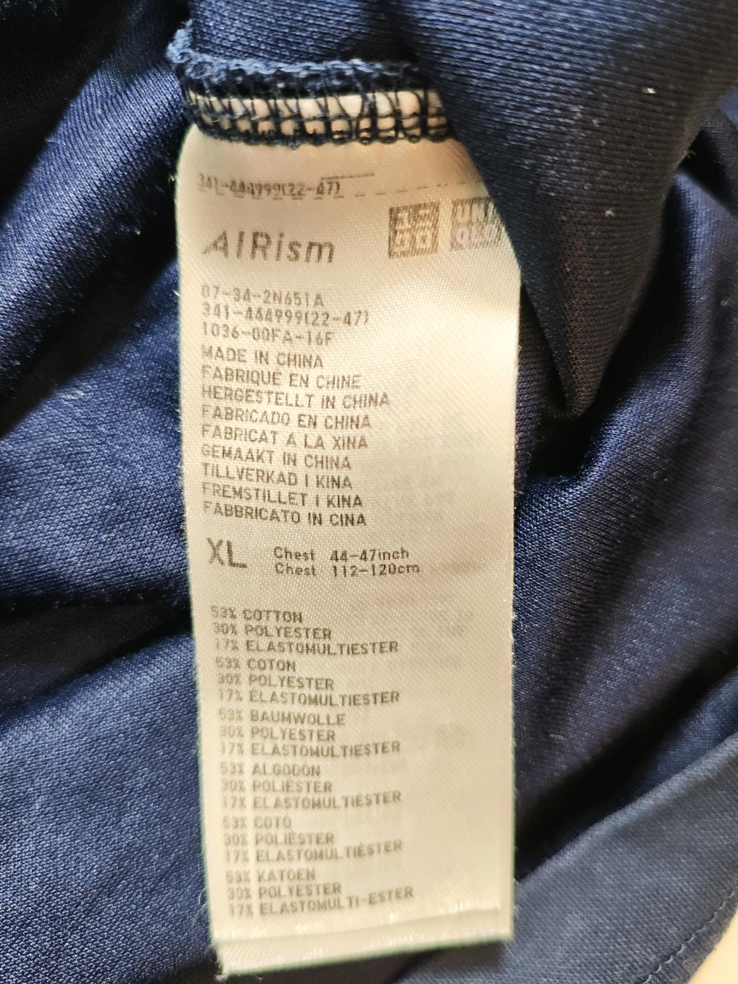 Uniqlo Men's T-Shirt XL Blue Cotton with Polyester, Elastane Basic - Image 7