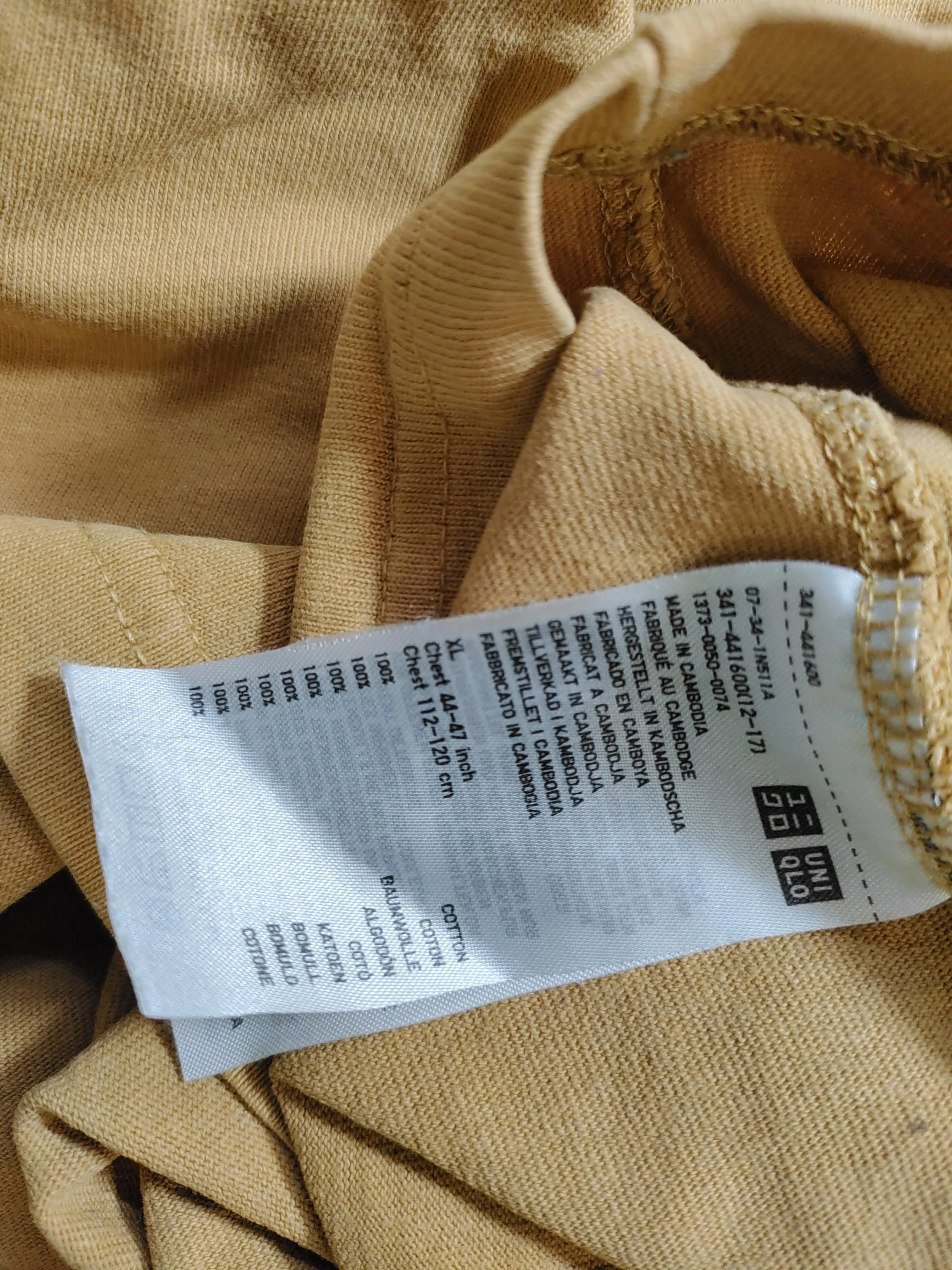 Uniqlo Men's T-Shirt XL Tan 100% Cotton Basic - Image 7