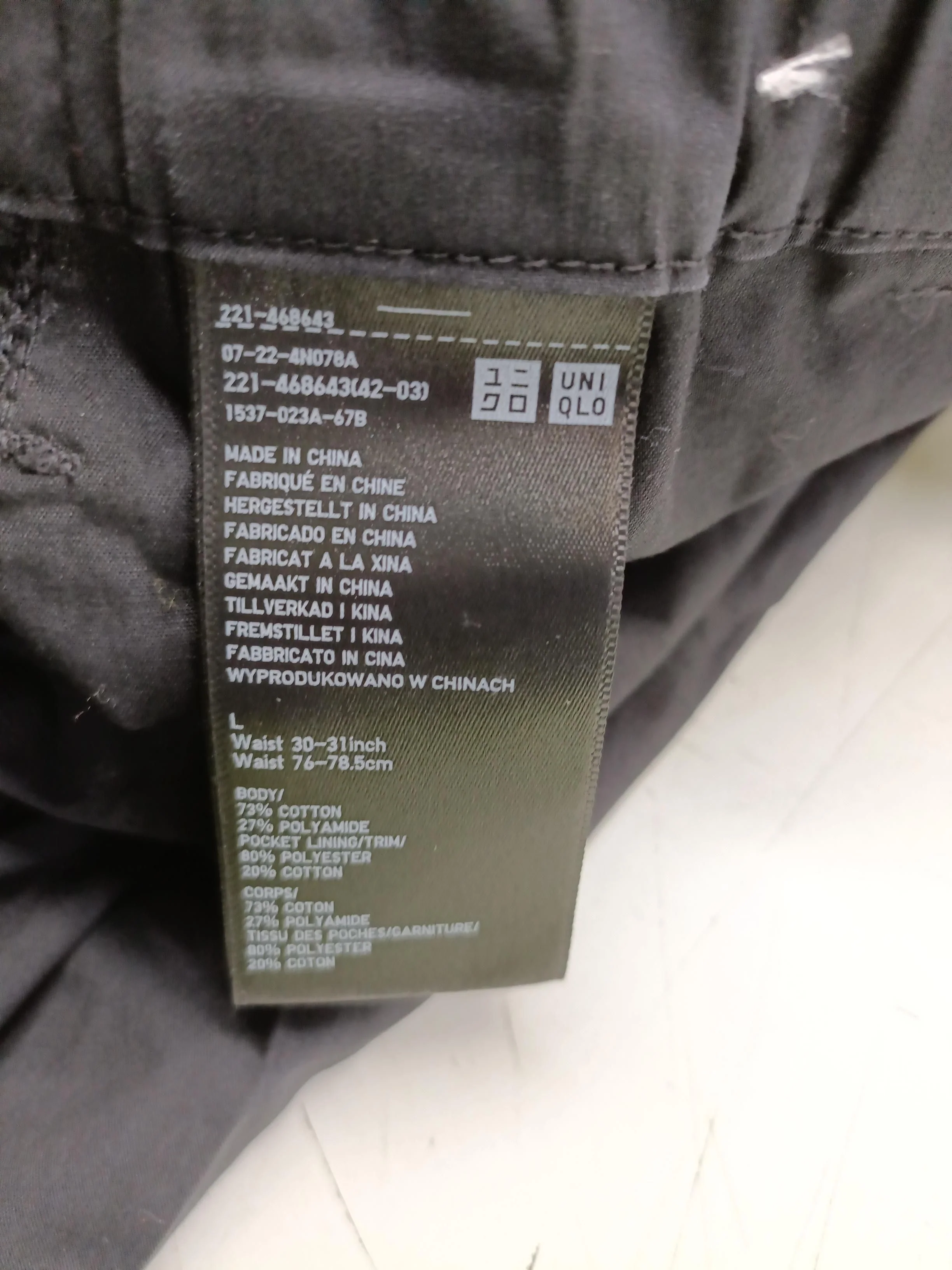 Uniqlo Men's Trousers L Black Cotton with Polyamide Straight Cargo - Image 6
