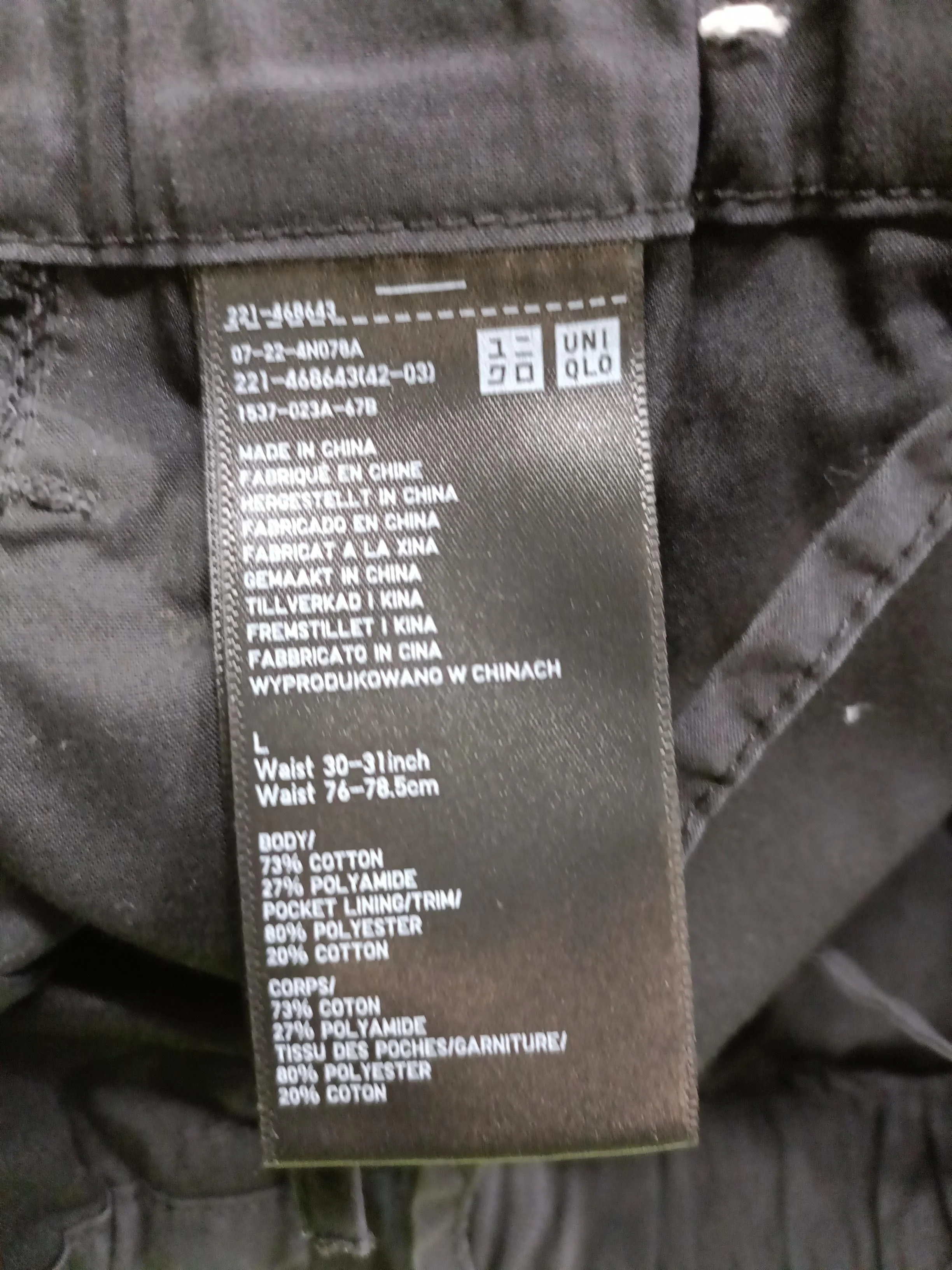 Uniqlo Men's Trousers L Black Cotton with Polyamide Straight Cargo - Image 7