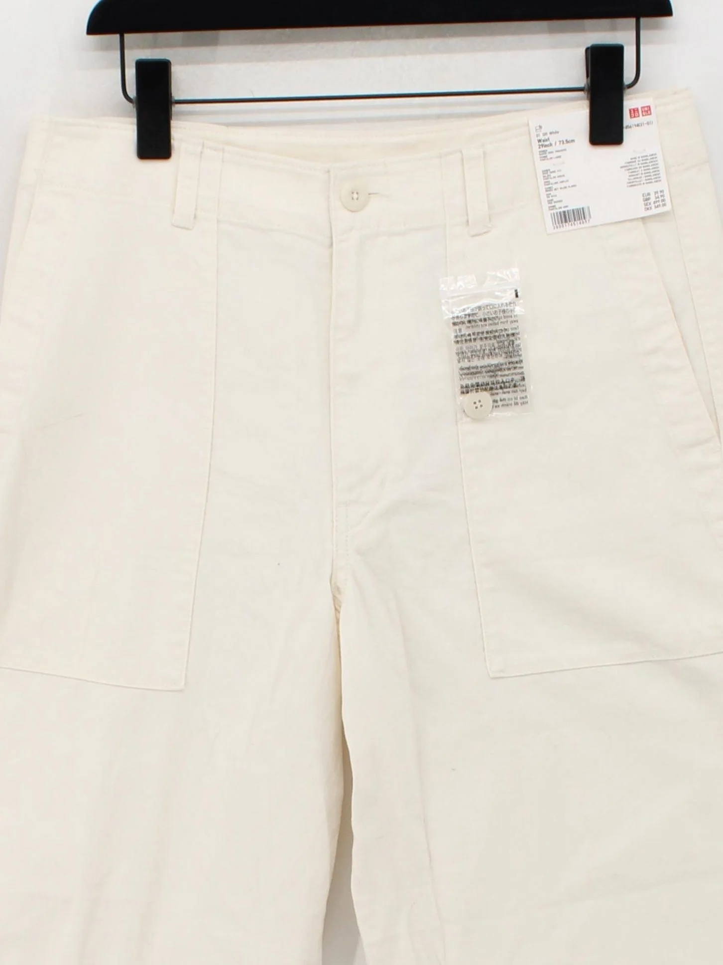 Uniqlo Men's Trousers M Cream 100% Cotton Wide-Leg Chino - Image 3