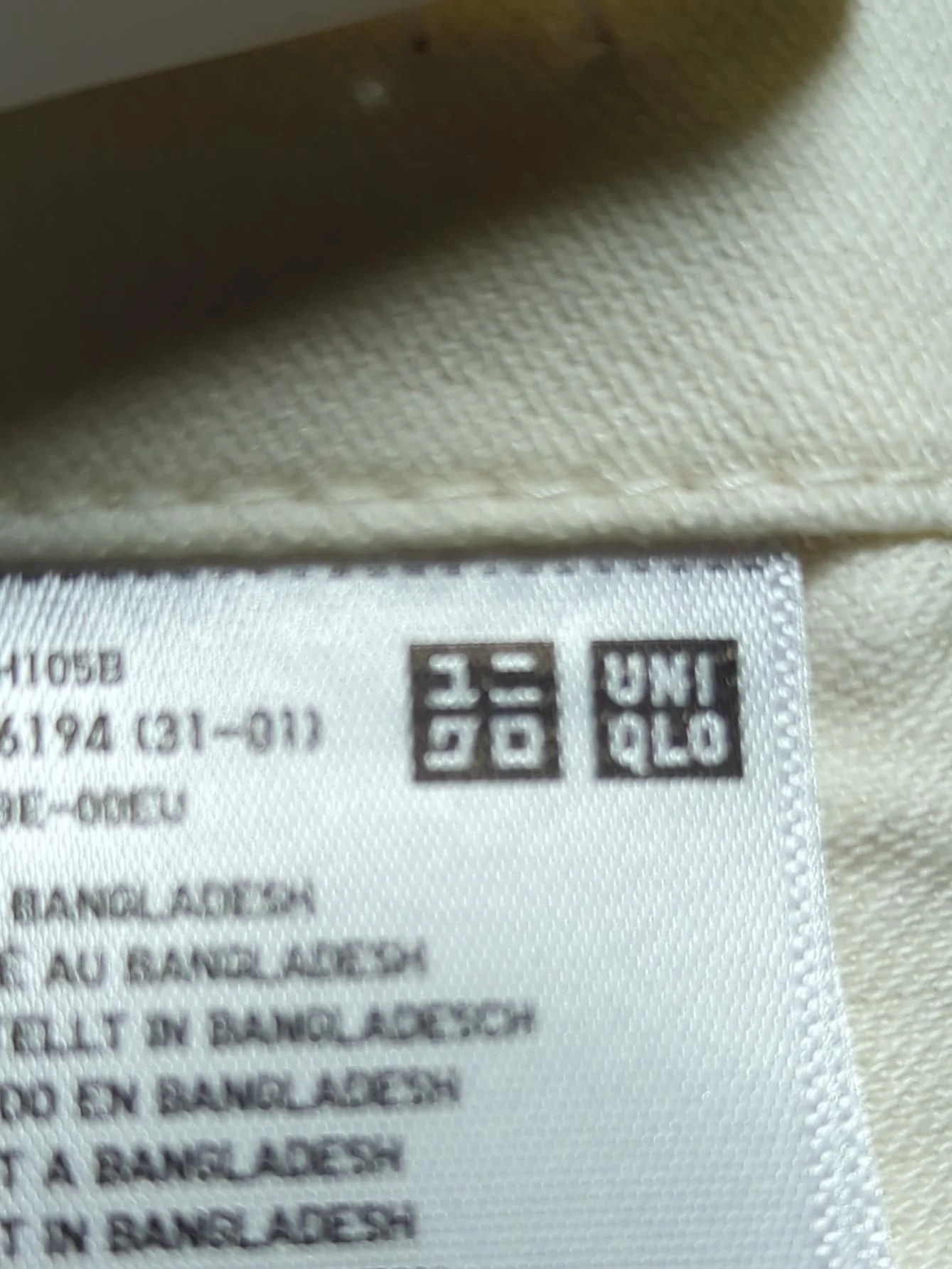 Uniqlo Men's Trousers M Cream 100% Cotton Wide-Leg Chino - Image 5