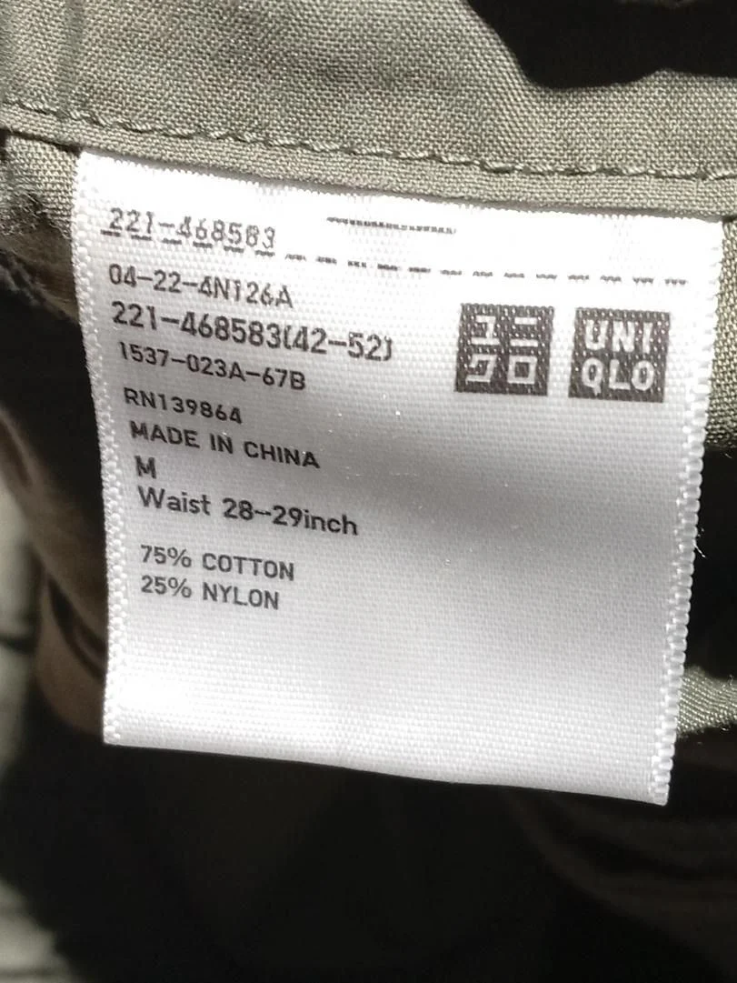 Uniqlo Men's Trousers M Green Cotton with Nylon Tapered Cargo - Image 5