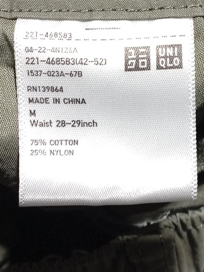 Uniqlo Men's Trousers M Green Cotton with Nylon Tapered Cargo - Image 6