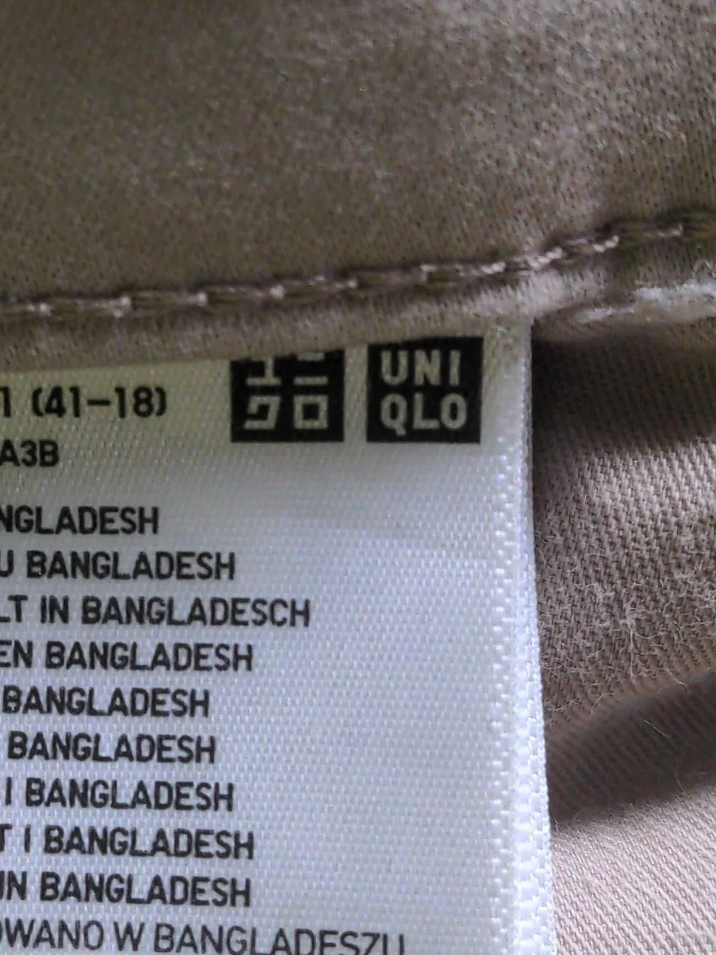 Uniqlo Men's Trousers M Tan Cotton with Elastane Straight Chino - Image 5