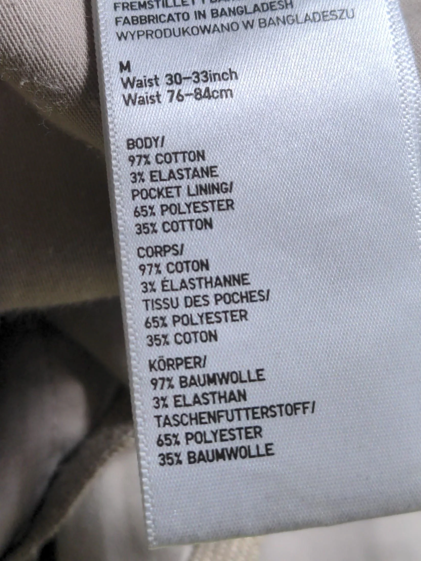 Uniqlo Men's Trousers M Tan Cotton with Elastane Straight Chino - Image 6