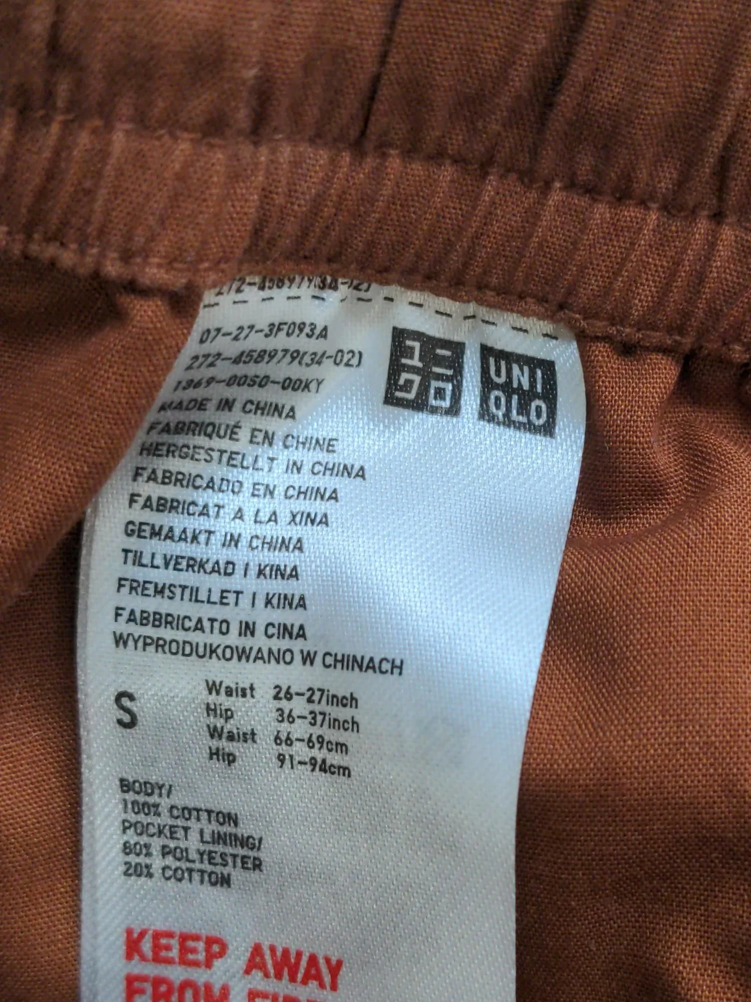 Uniqlo Men's Trousers S Brown Cotton with Polyester Straight Chino - Image 5