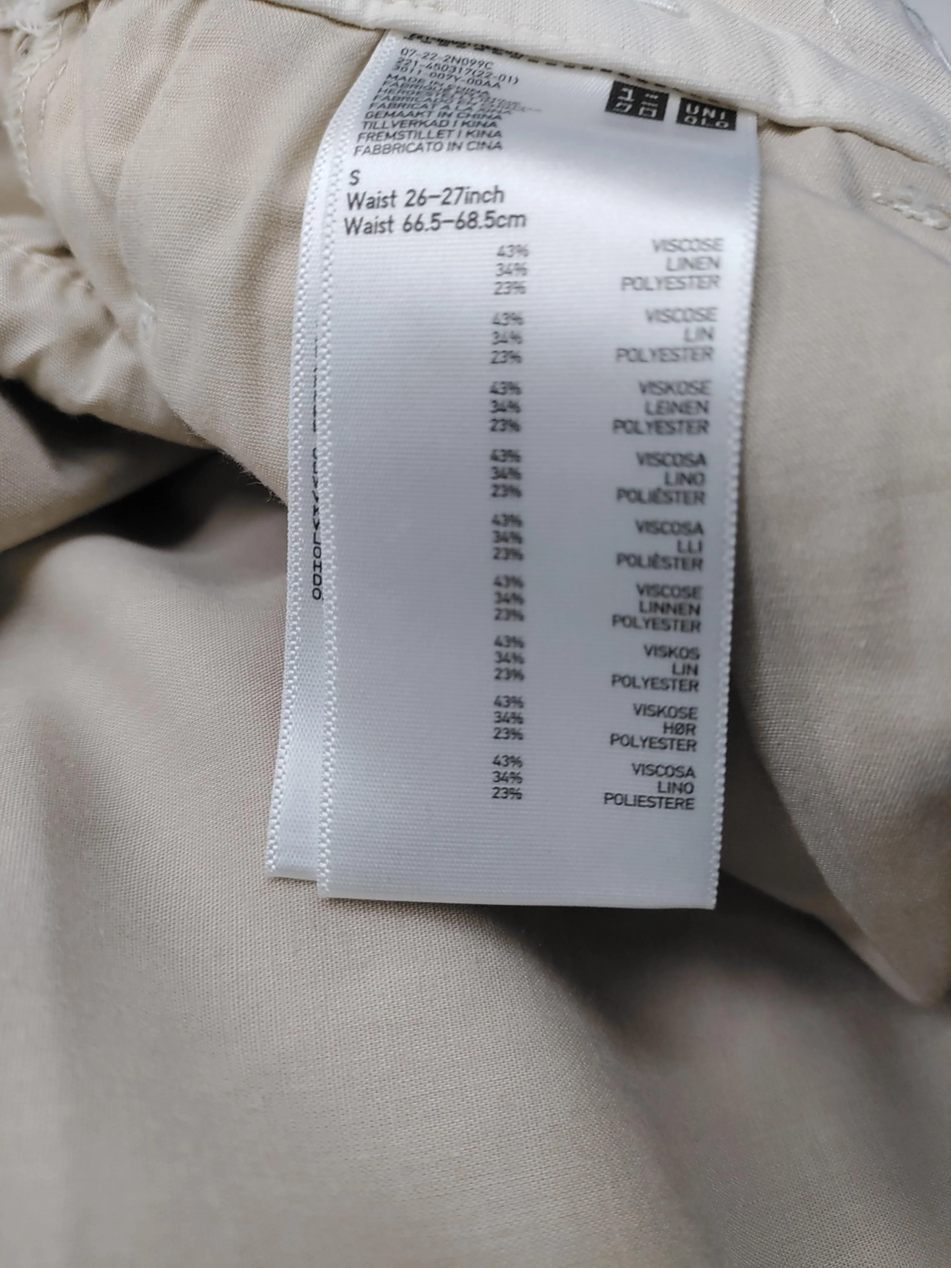 Uniqlo Men's Trousers S Cream Viscose with Linen, Polyester Wide-Leg Chino - Image 6