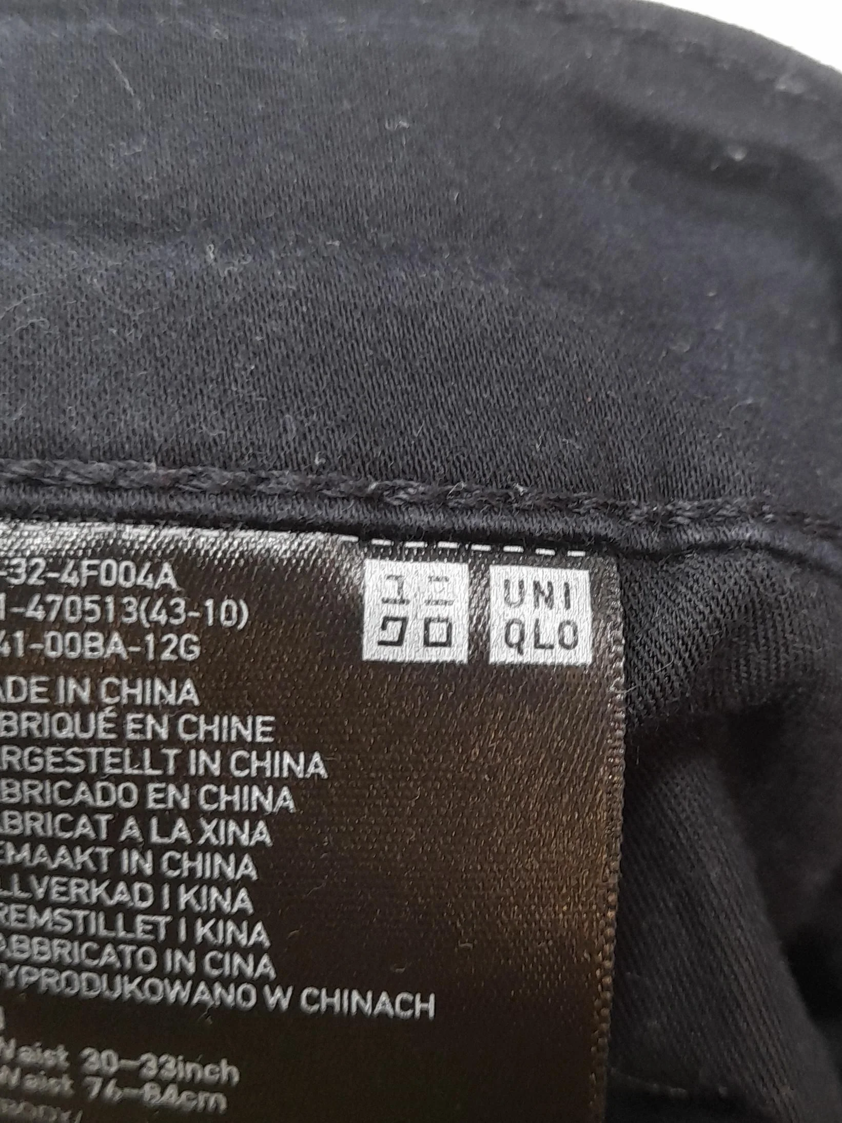 Uniqlo Men's Trousers W 30 in Black Cotton with Elastane Tapered Chino - Image 5