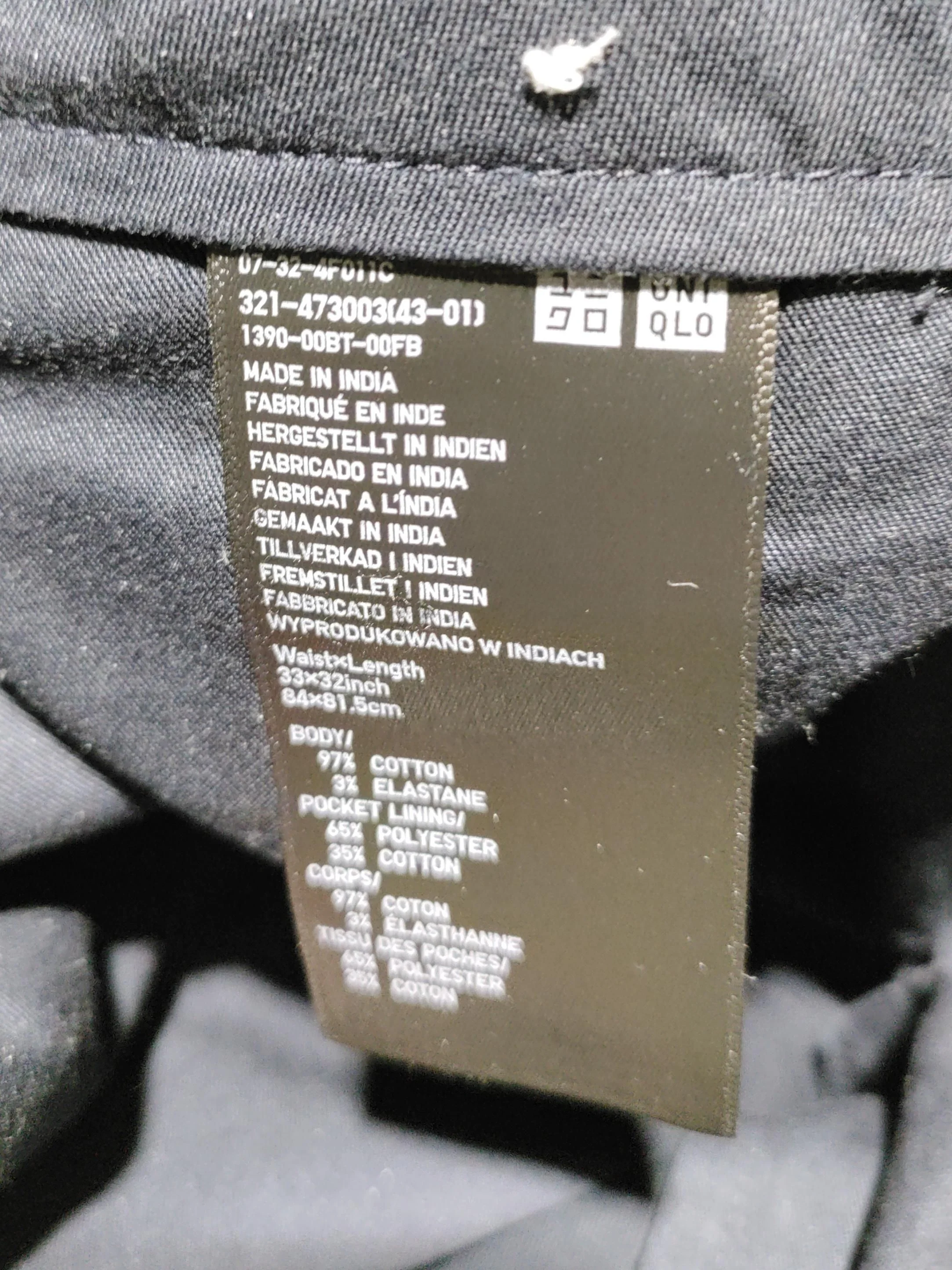 Uniqlo Men's Trousers W 33 in; L 32 in Black Cotton with Elastane Straight Chino - Image 5