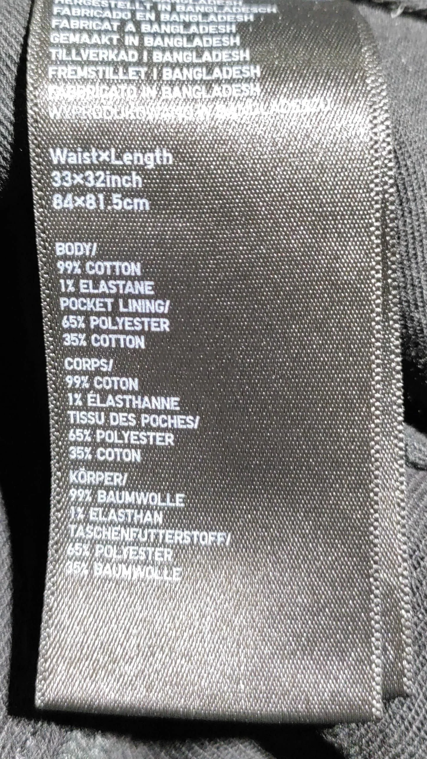 Uniqlo Men's Trousers W 33 in; L 32 in Black Cotton with Elastane Straight Chino - Image 6