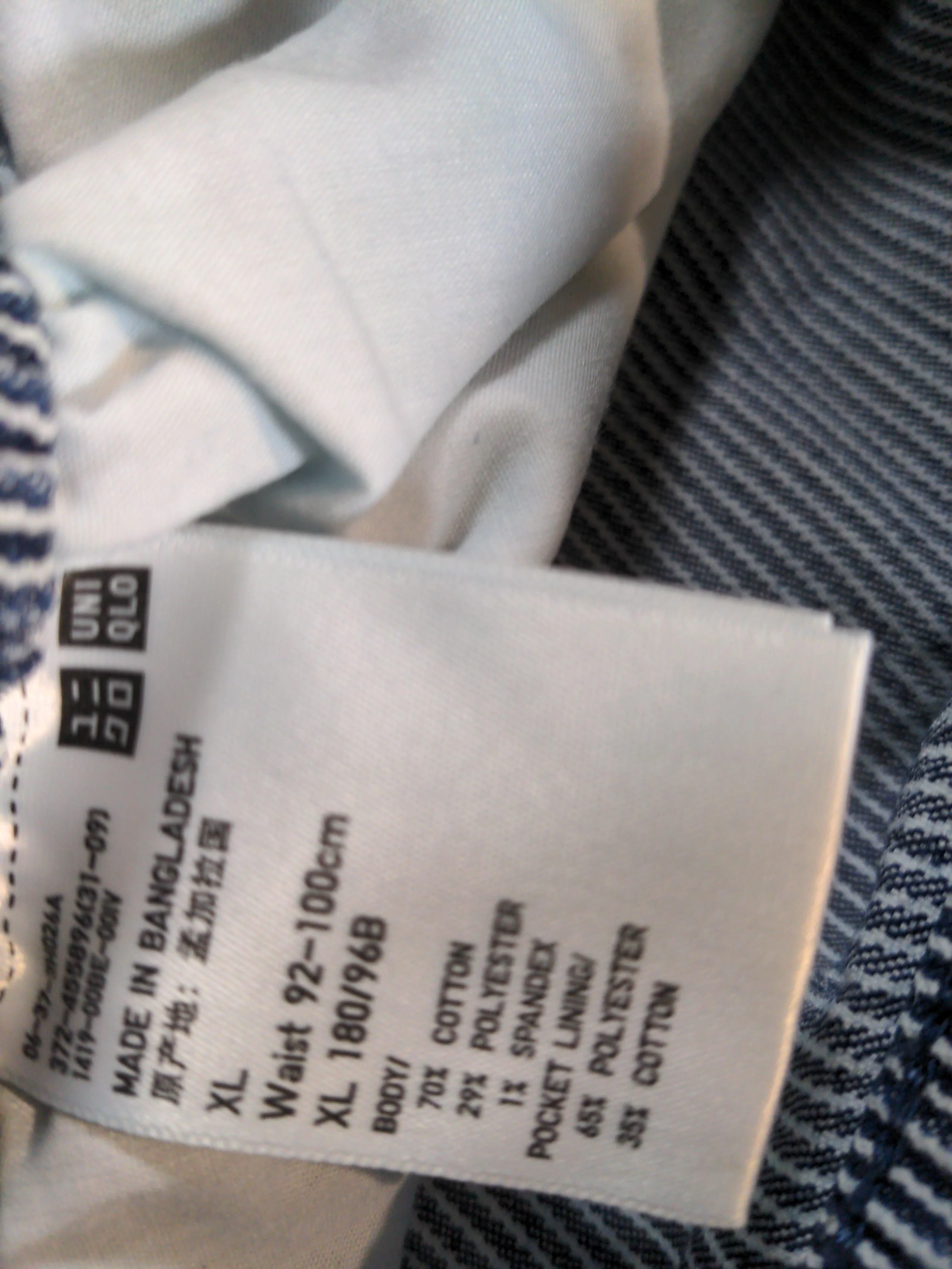 Uniqlo Men's Trousers XL Blue Cotton with Polyester, Spandex Capri - Image 5