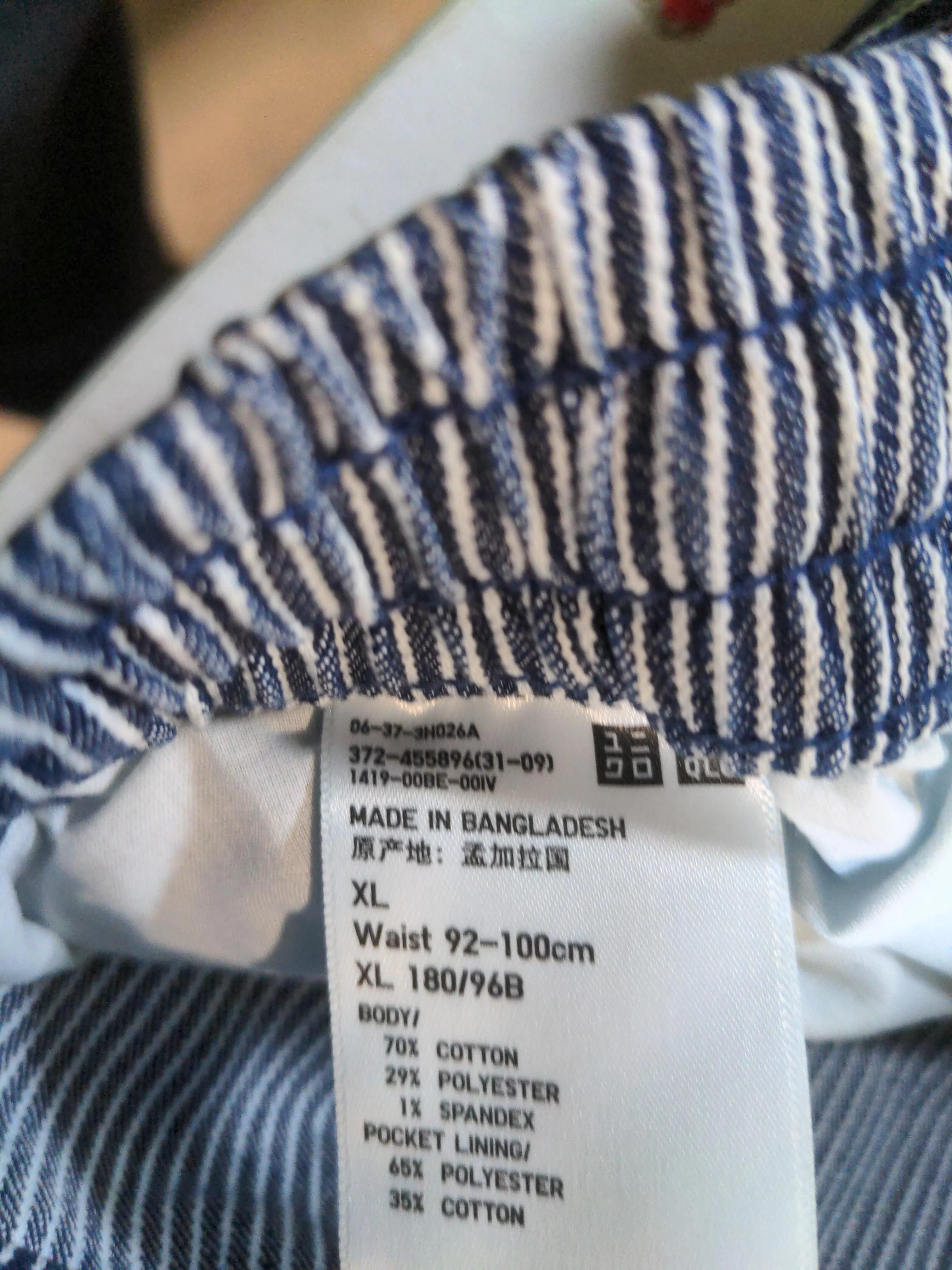 Uniqlo Men's Trousers XL Blue Cotton with Polyester, Spandex Capri - Image 6