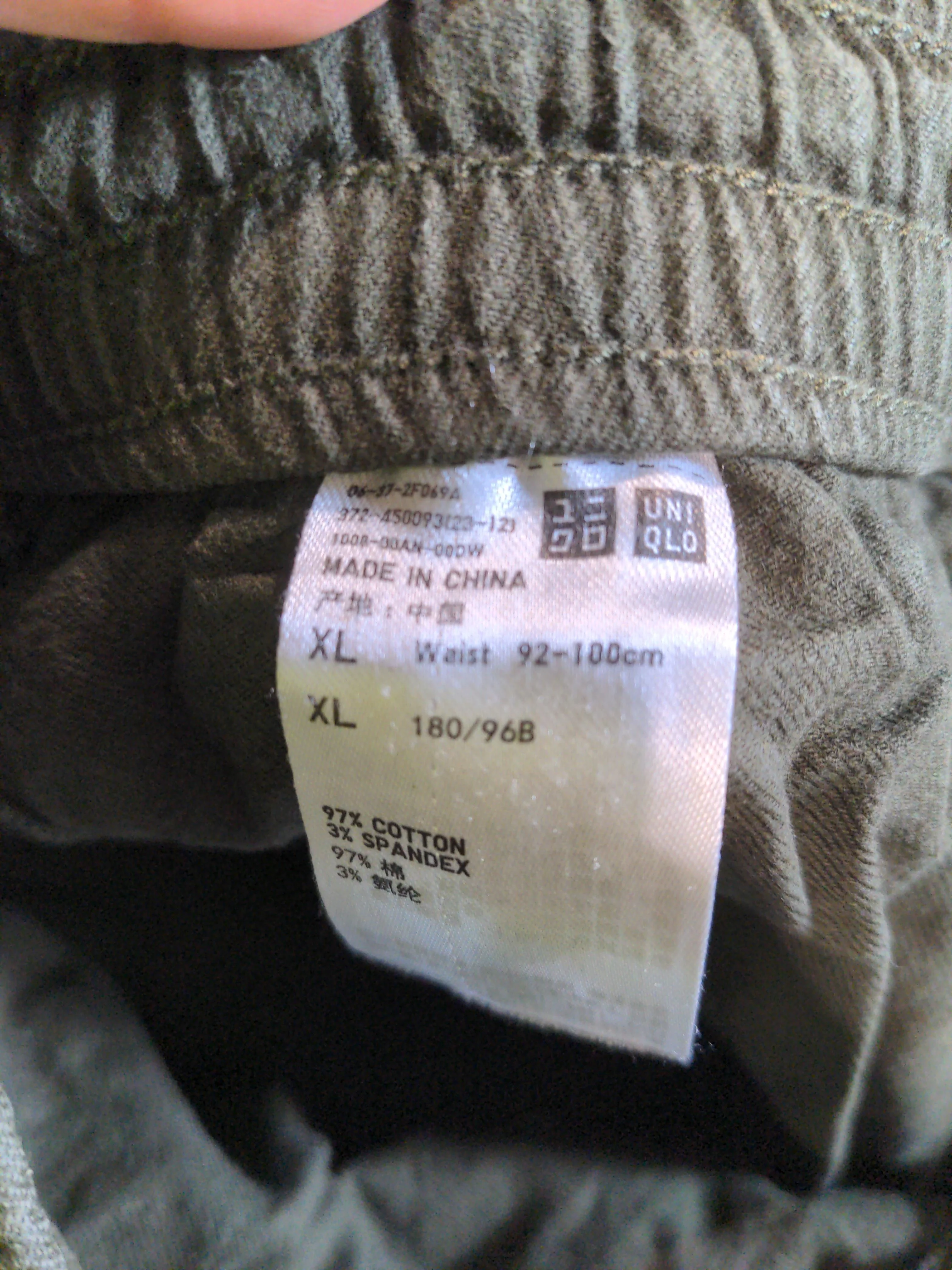 Uniqlo Men's Trousers XL Green Cotton with Spandex Tapered Chino - Image 5