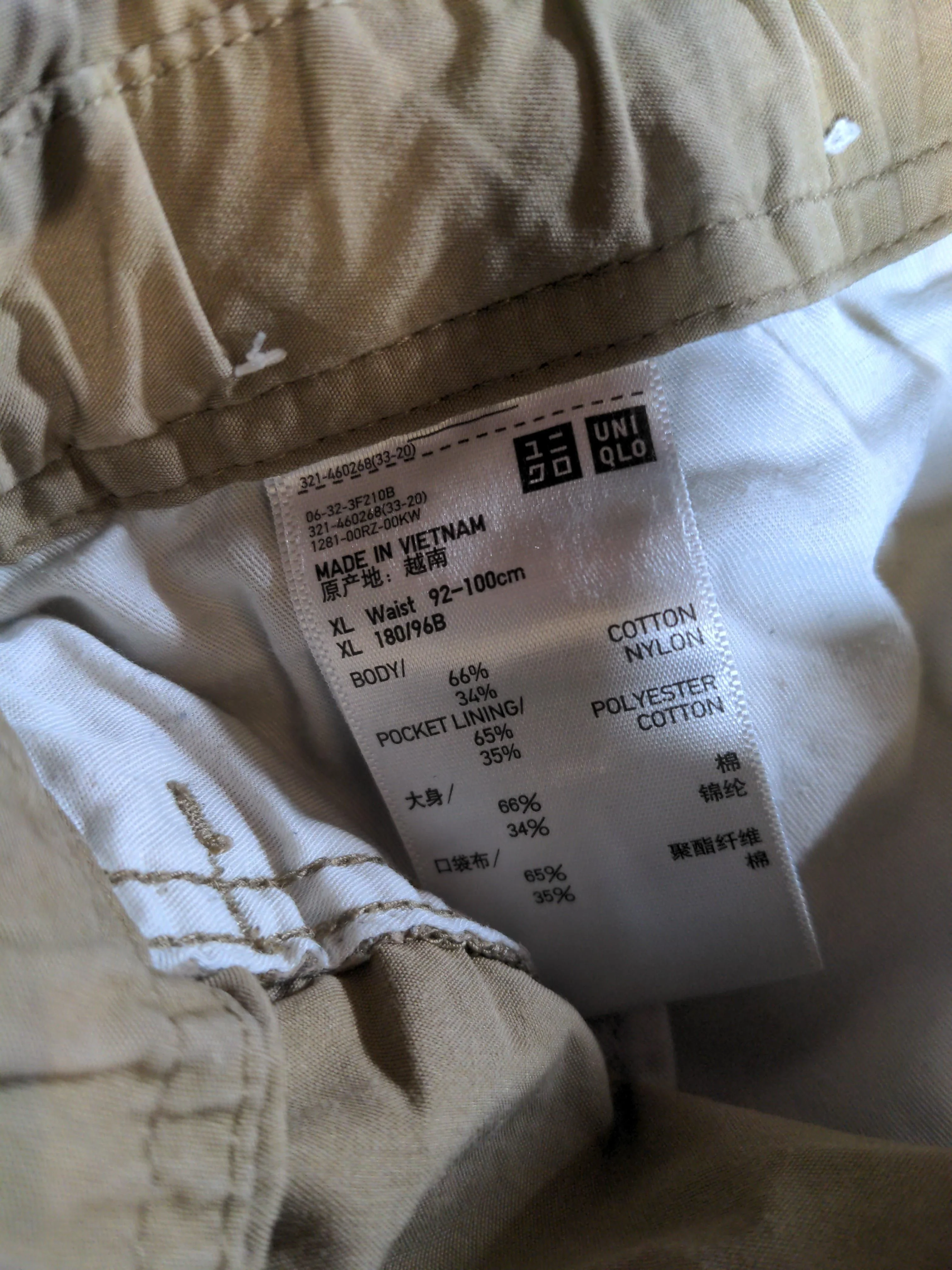 Uniqlo Men's Trousers XL Tan Cotton with Nylon, Polyester Wide-Leg Cargo - Image 5