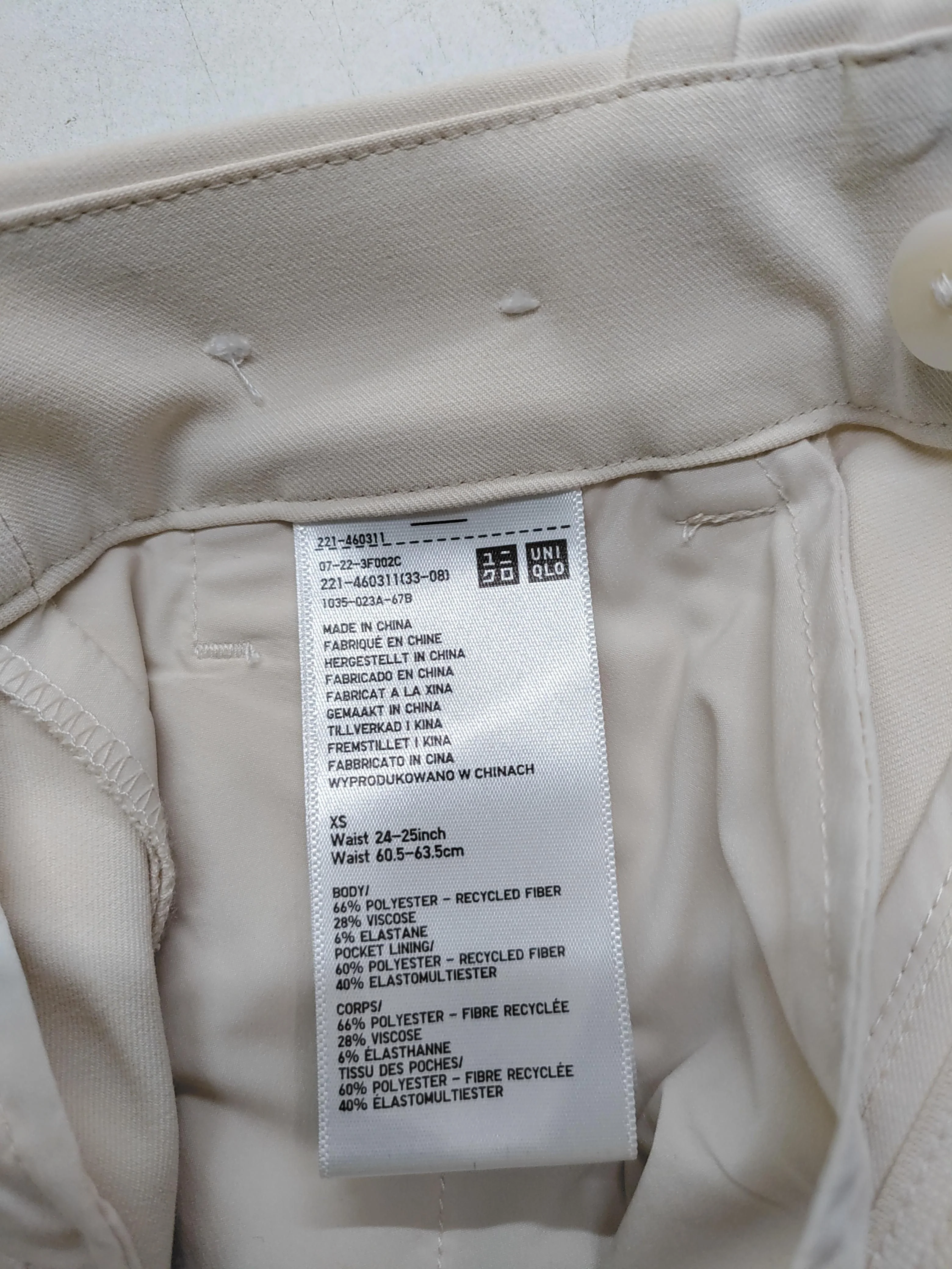 Uniqlo Men's Trousers XS Cream Polyester with Viscose, Elastane Wide-Leg Chino - Image 7