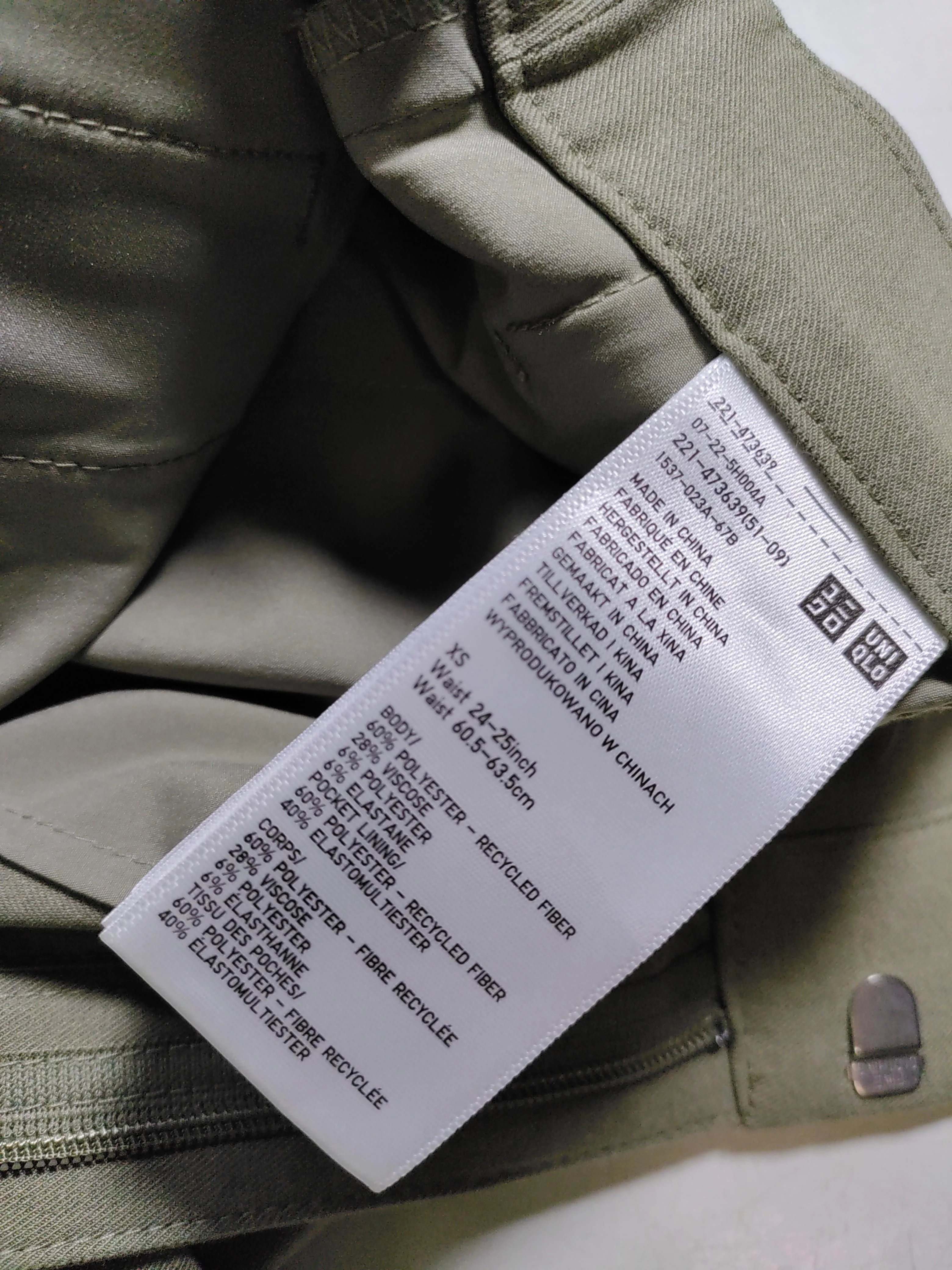 Uniqlo Men's Trousers XS Green Polyester with Viscose, Elastane Wide-Leg Capri - Image 6