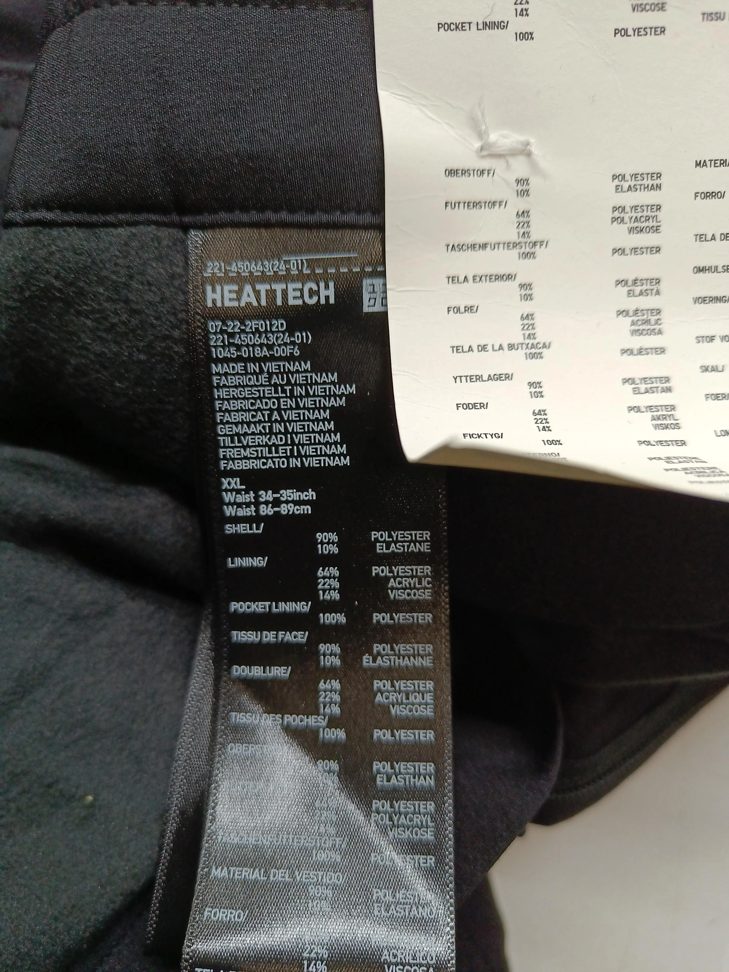Uniqlo Men's Trousers XXL Black Polyester New with tags - Image 5