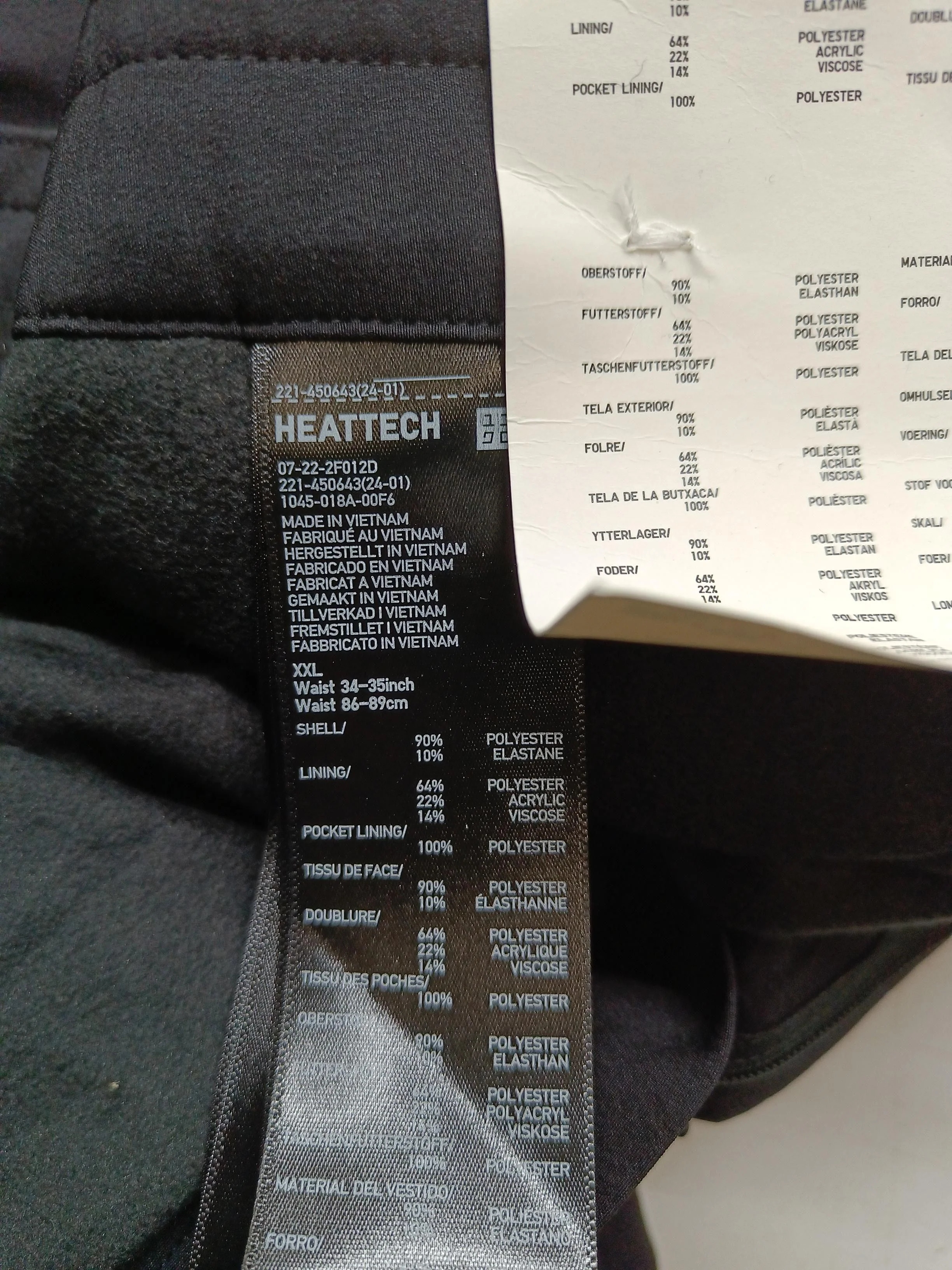 Uniqlo Men's Trousers XXL Black Polyester New with tags - Image 6