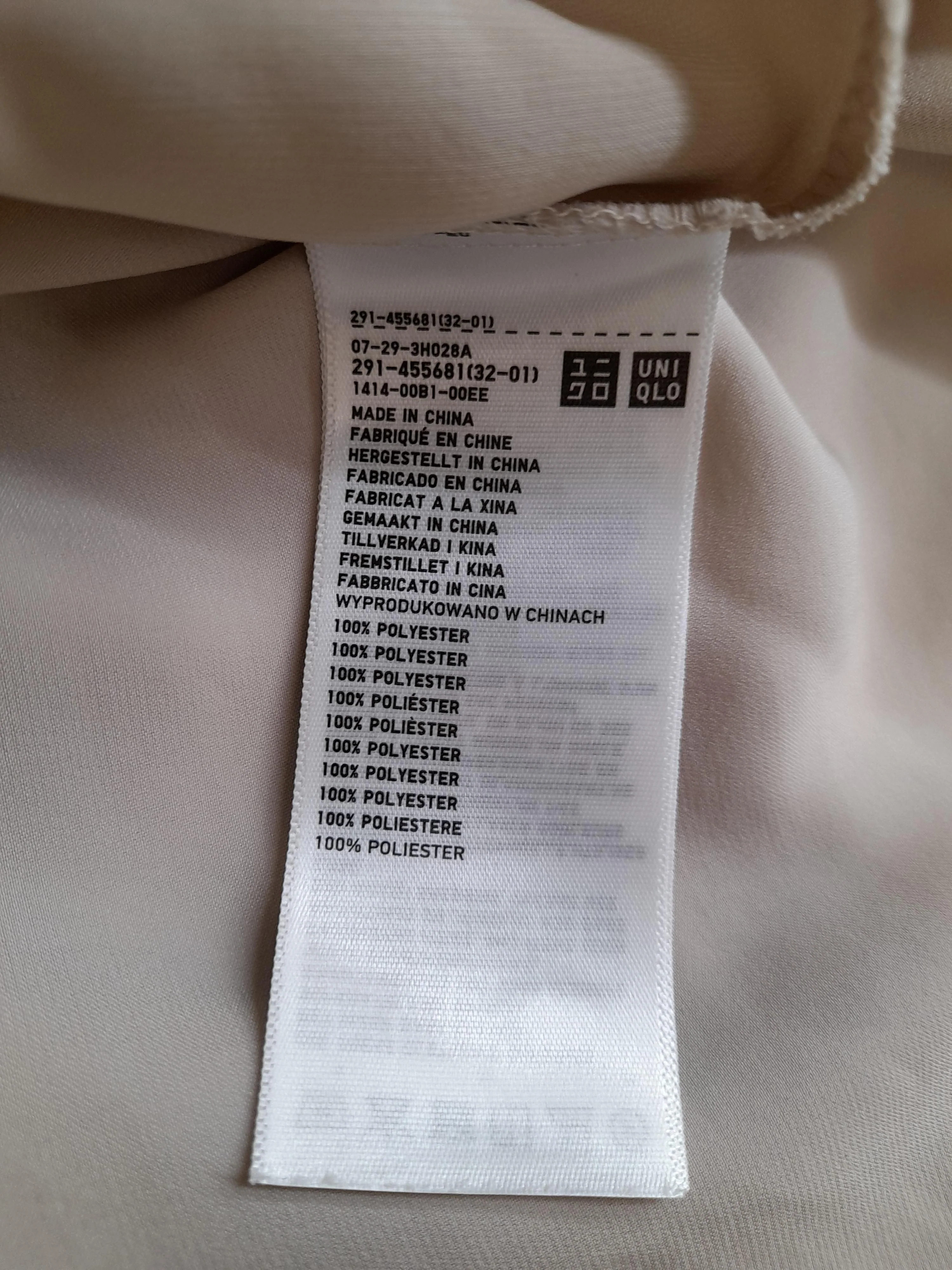 Uniqlo Slip Midi Dress M in Cream - Image 6
