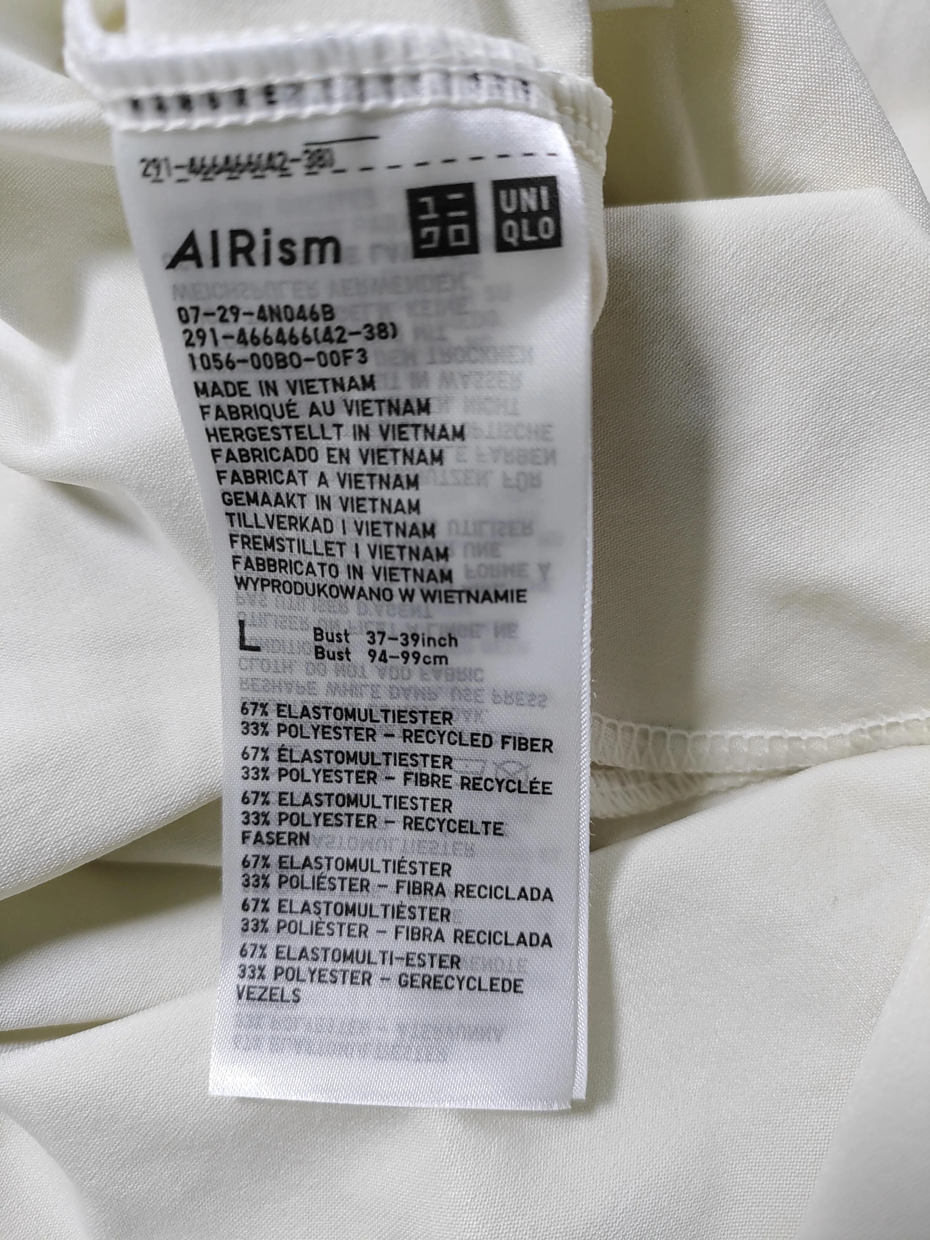 Uniqlo Tank Mini Dress L in Cream - Image 6