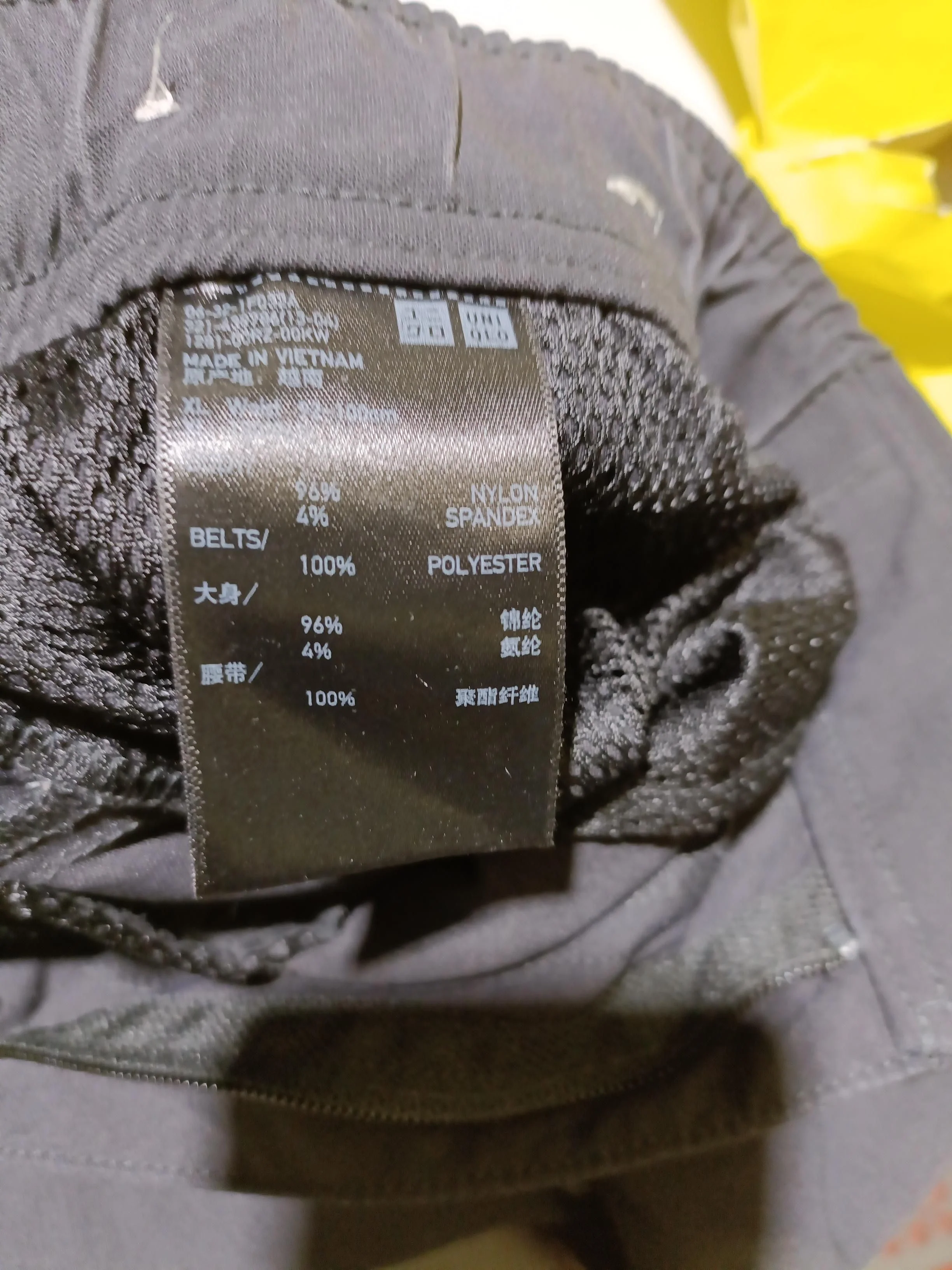 Uniqlo Track Pants trousers black - Image 7