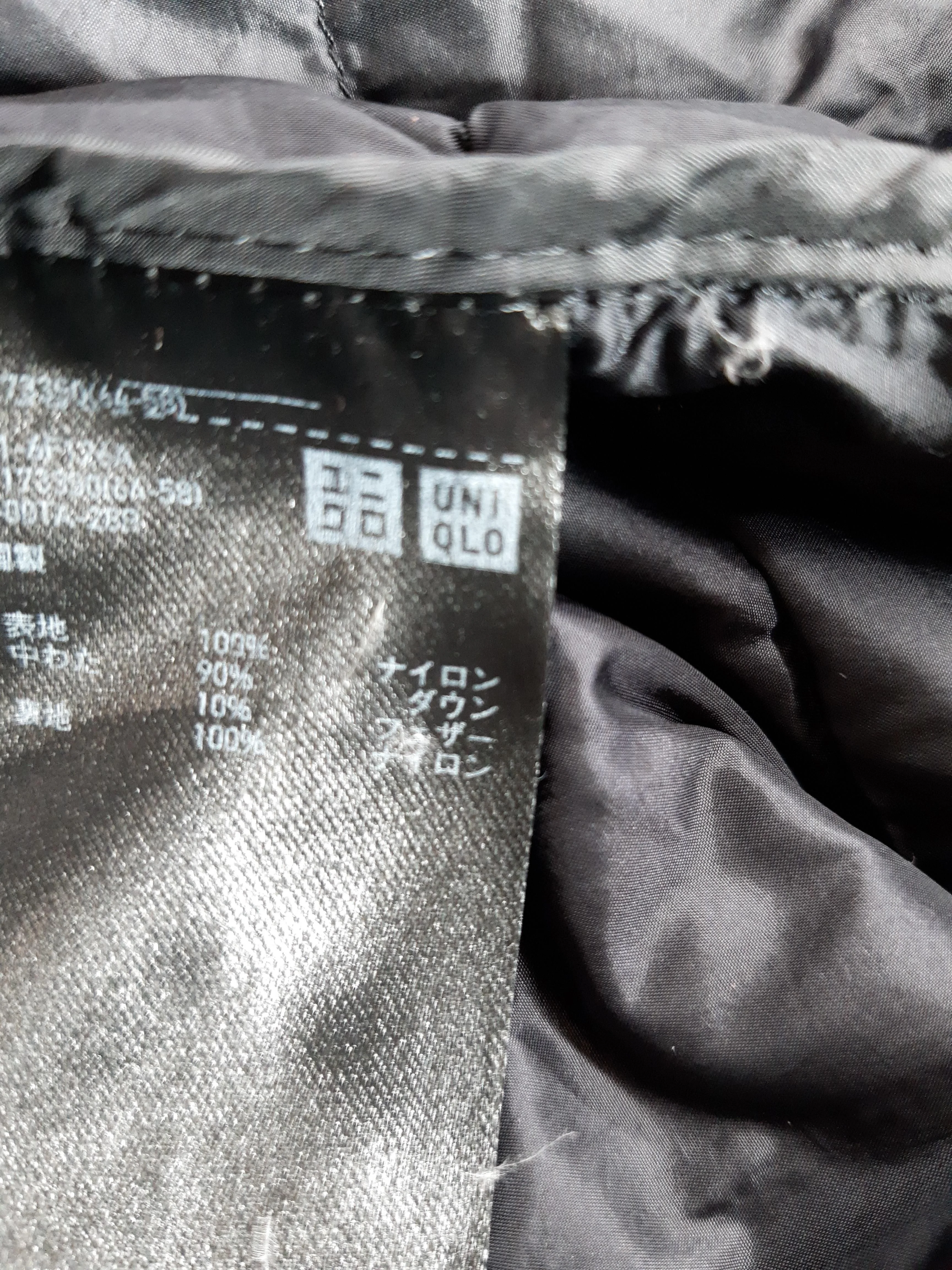 Uniqlo Windbreaker jacket black - Image 5