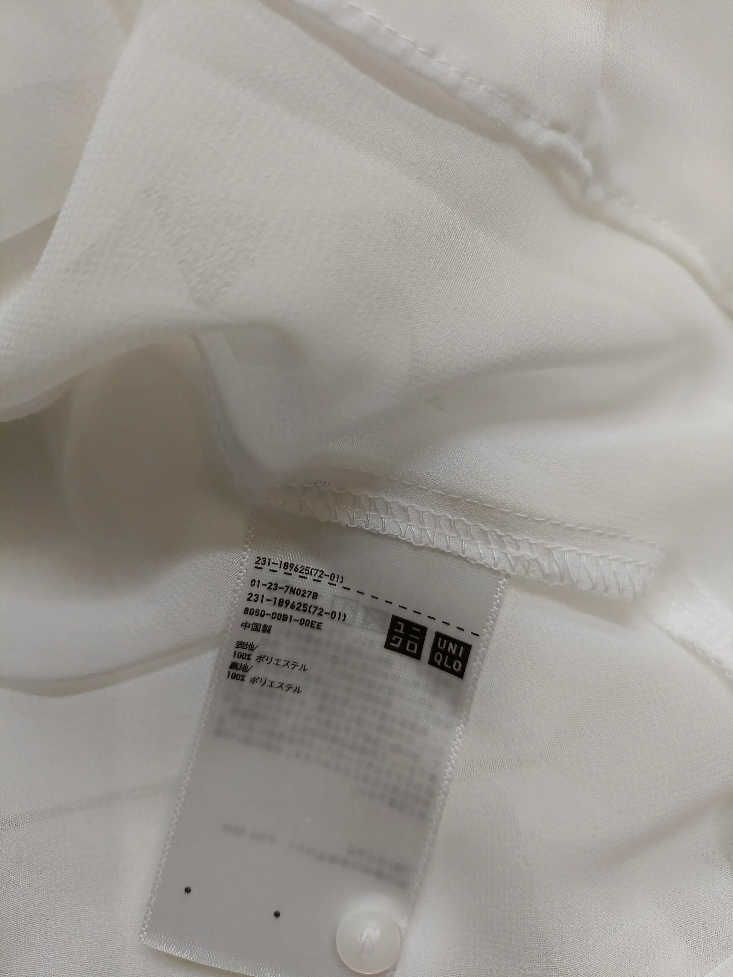 Uniqlo Women's Blouse M White 100% Polyester Short Sleeve Round Neck Basic - Image 6