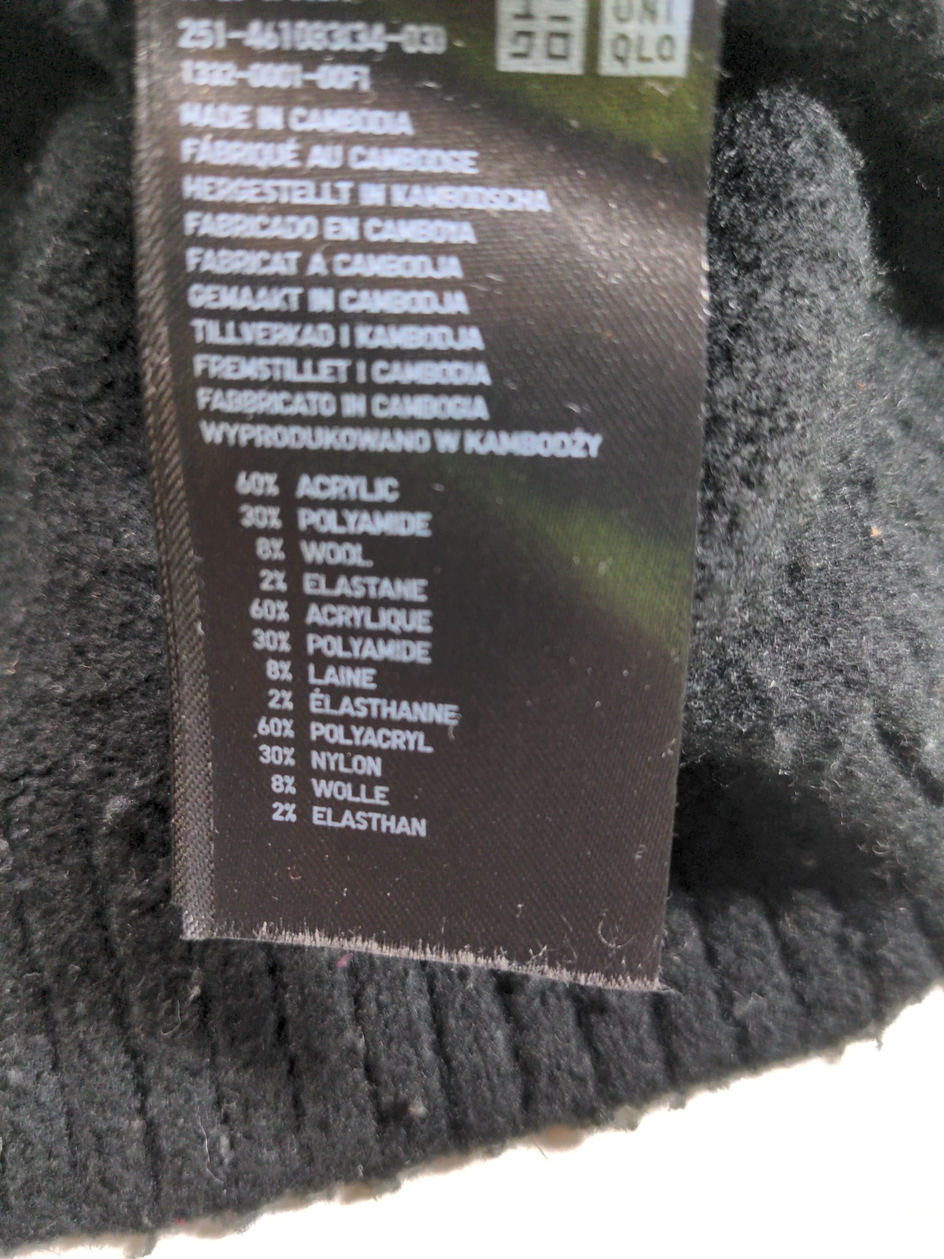 Uniqlo Women's Cardigan M Black Acrylic with Polyamide, Wool, Elastane Cardigan - Image 6