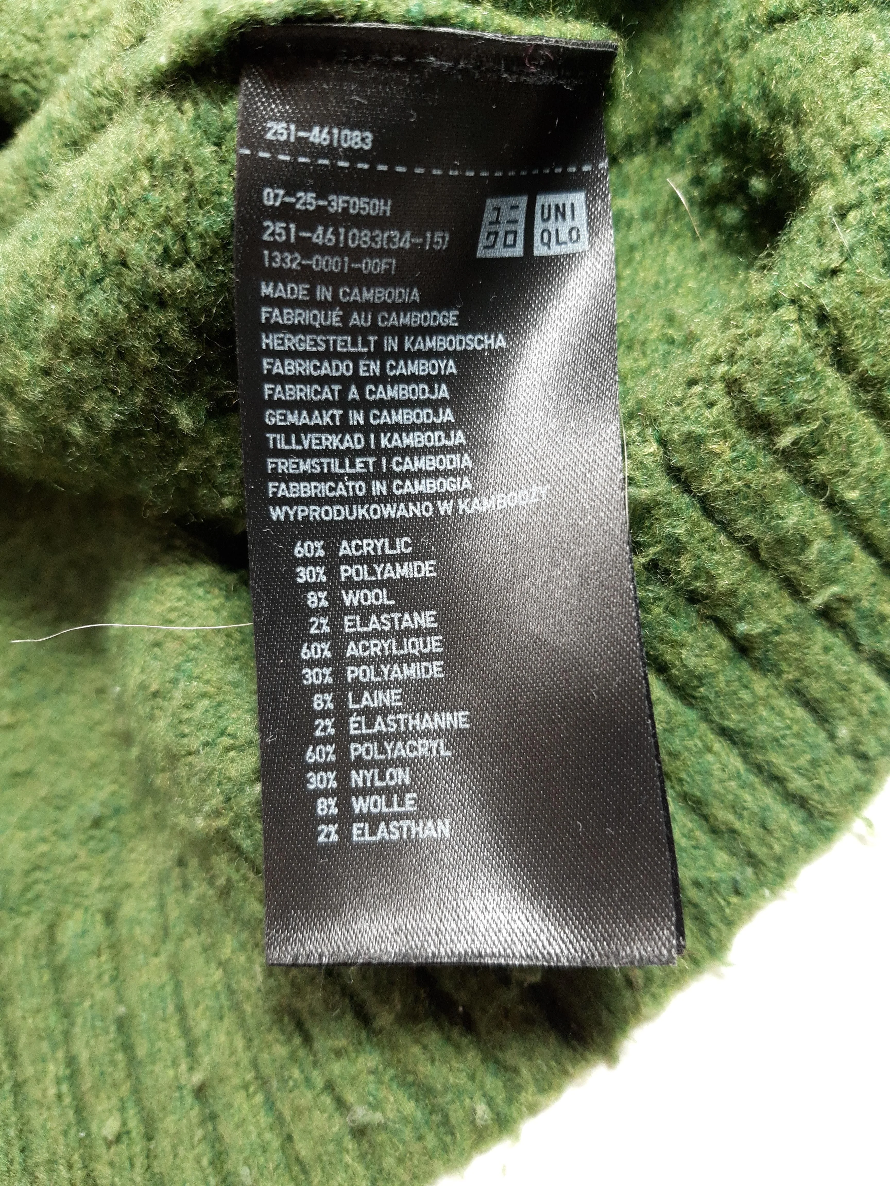 Uniqlo Women's Cardigan M Green Acrylic with Polyamide, Wool, Elastane Cardigan - Image 7