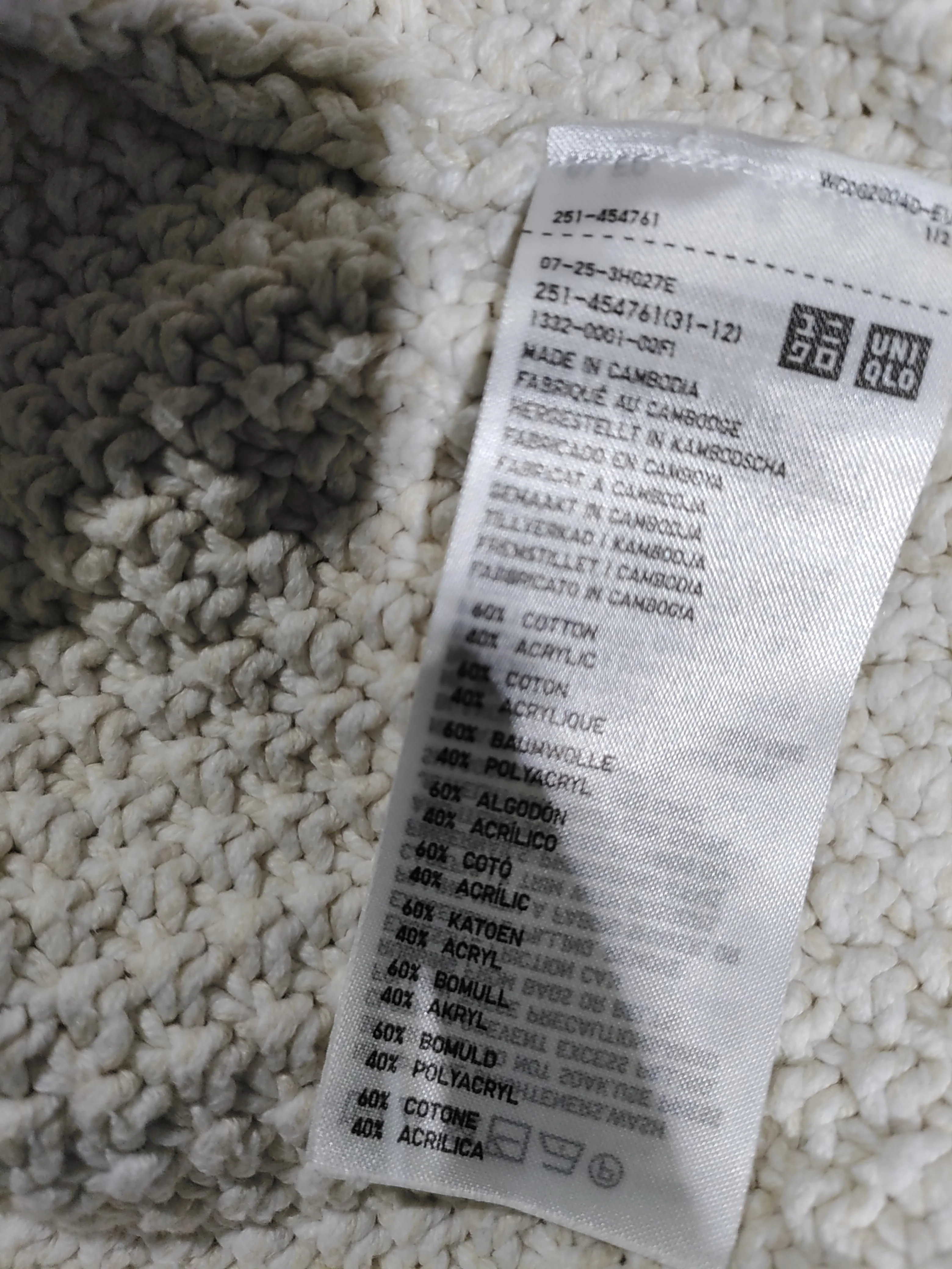 Uniqlo Women's Cardigan S Cream Cotton with Acrylic Round Neck Cardigan - Image 6