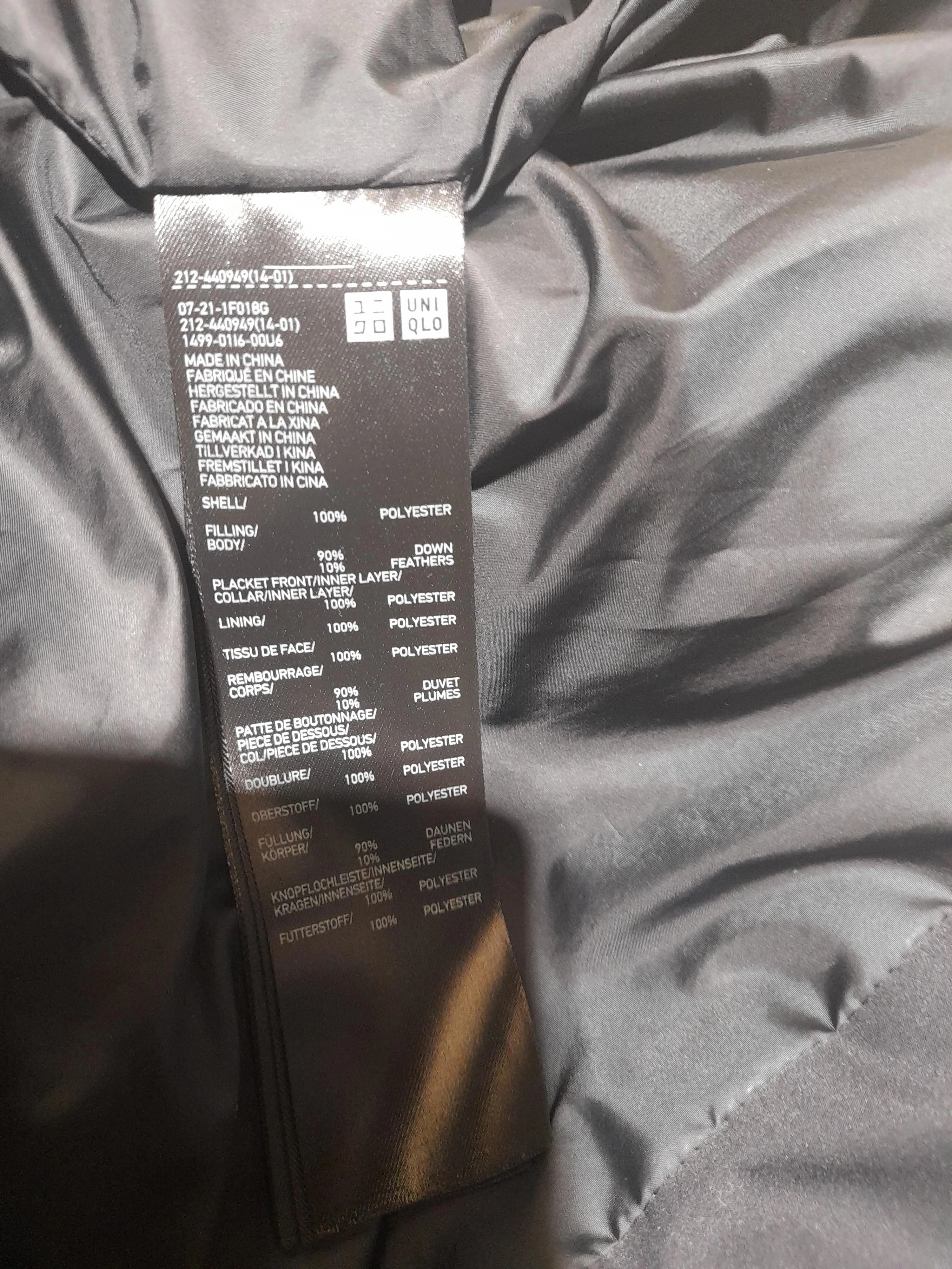 Uniqlo Women's Coat S Black Polyester with Other Puffer Jacket - Image 6