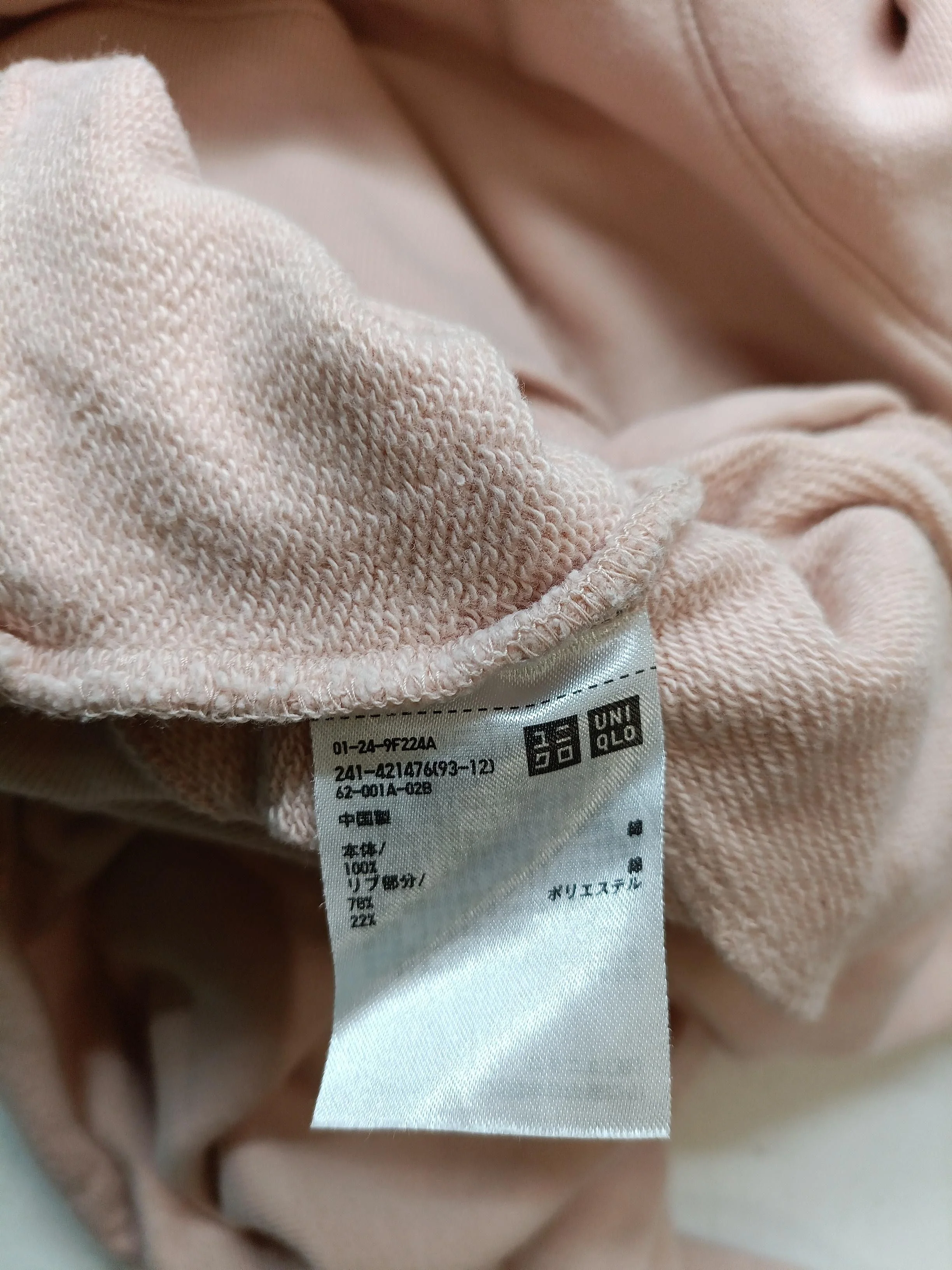Uniqlo Women's Hoodie S Cream Cotton with Polyester Pullover - Image 6