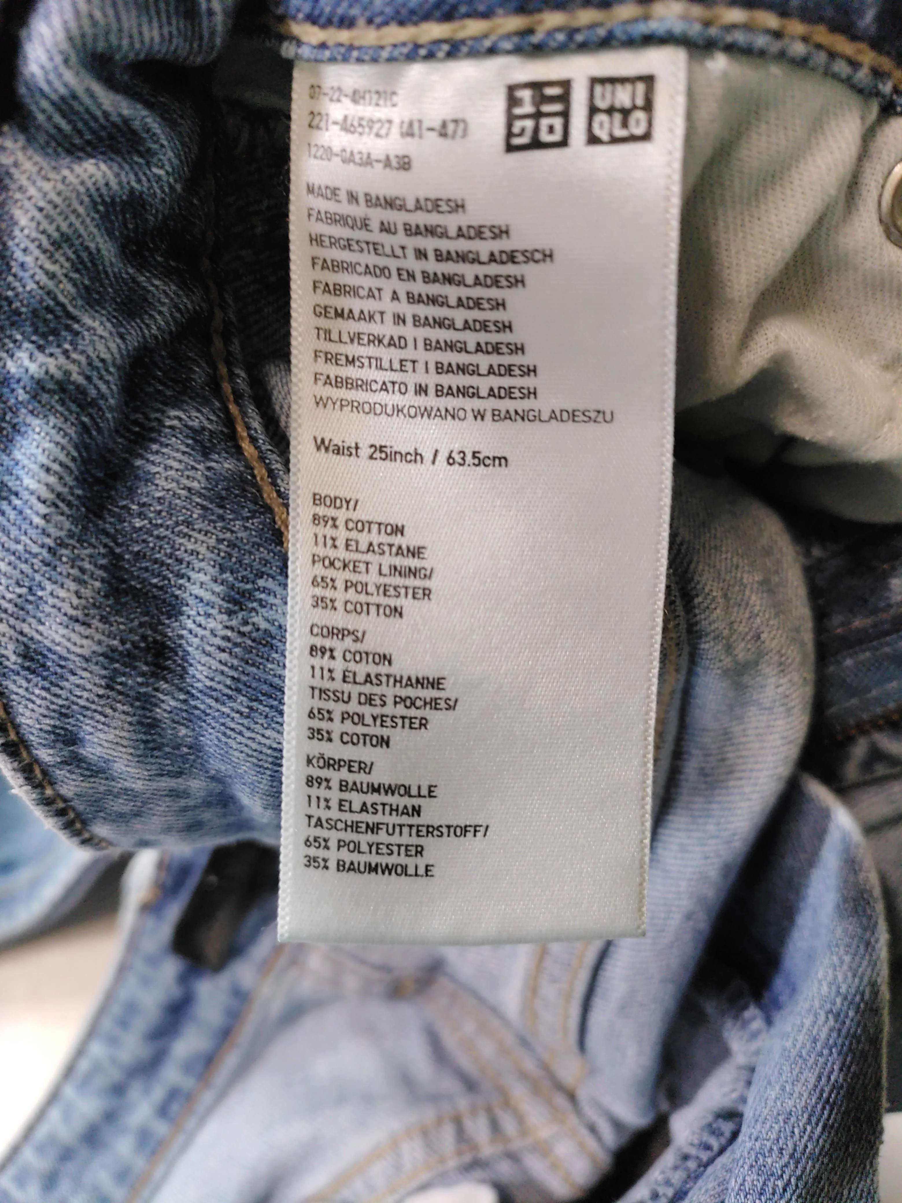 Uniqlo Women's Jeans W 25 in Blue Cotton - Image 6