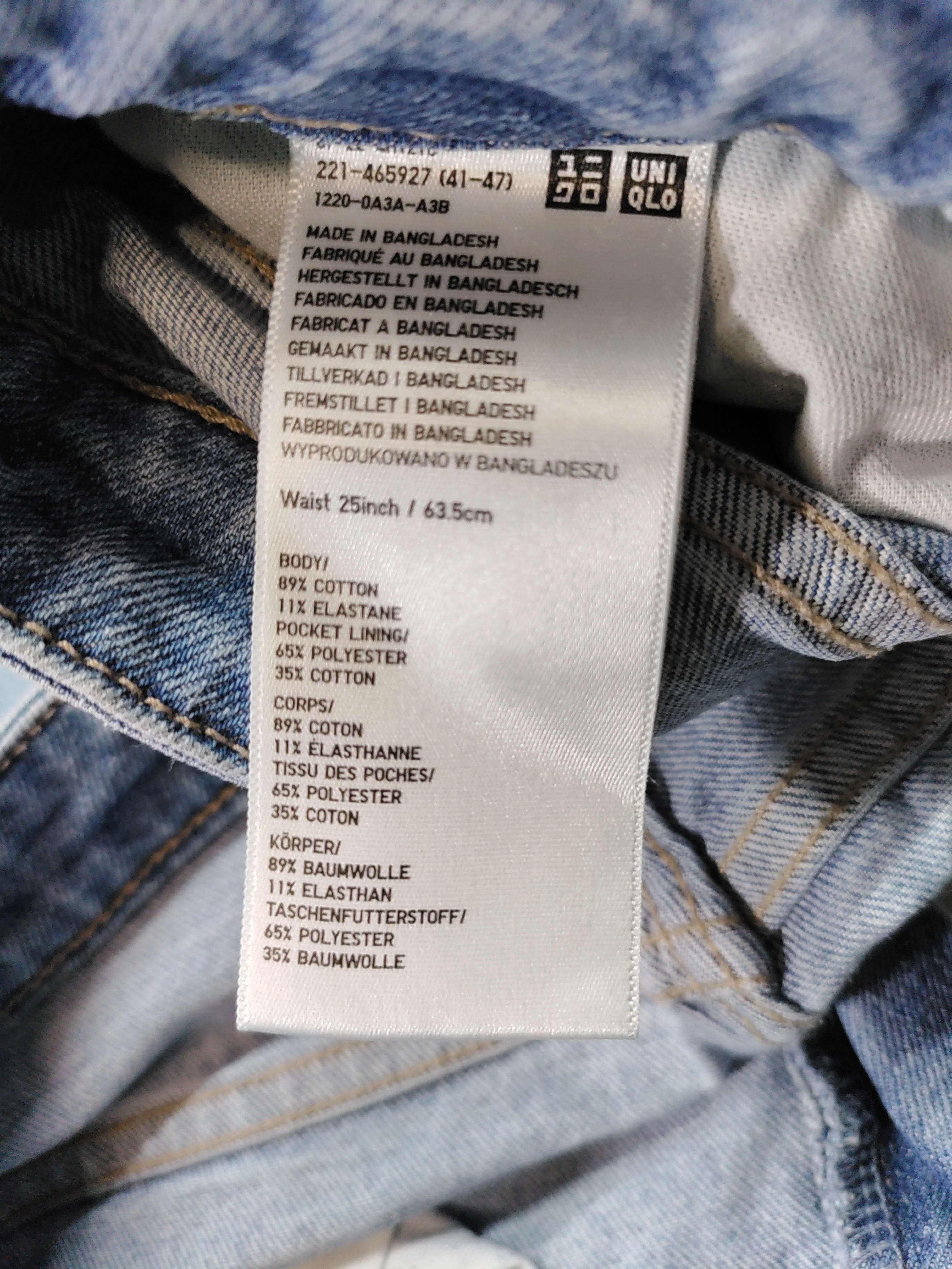 Uniqlo Women's Jeans W 25 in Blue Cotton with Elastane, Polyester Straight - Image 6