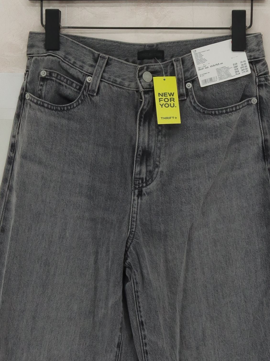 Uniqlo Women's Jeans W 25 in Grey Cotton with Polyester, Cotton Wide-Leg - Image 3
