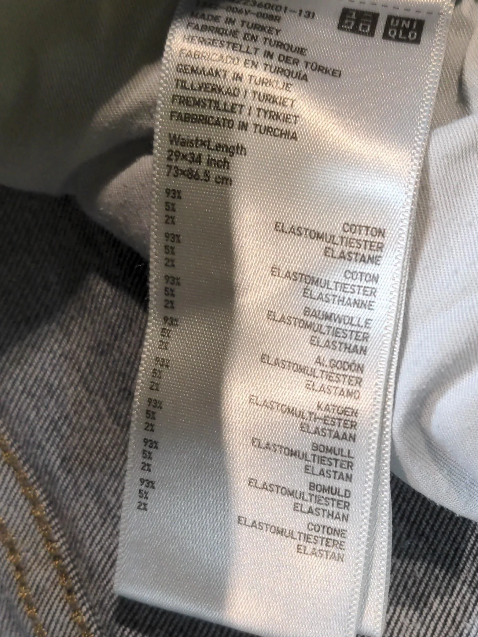 Uniqlo Women's Jeans W 29 in; L 34 in Blue Cotton with Elastane Skinny - Image 6