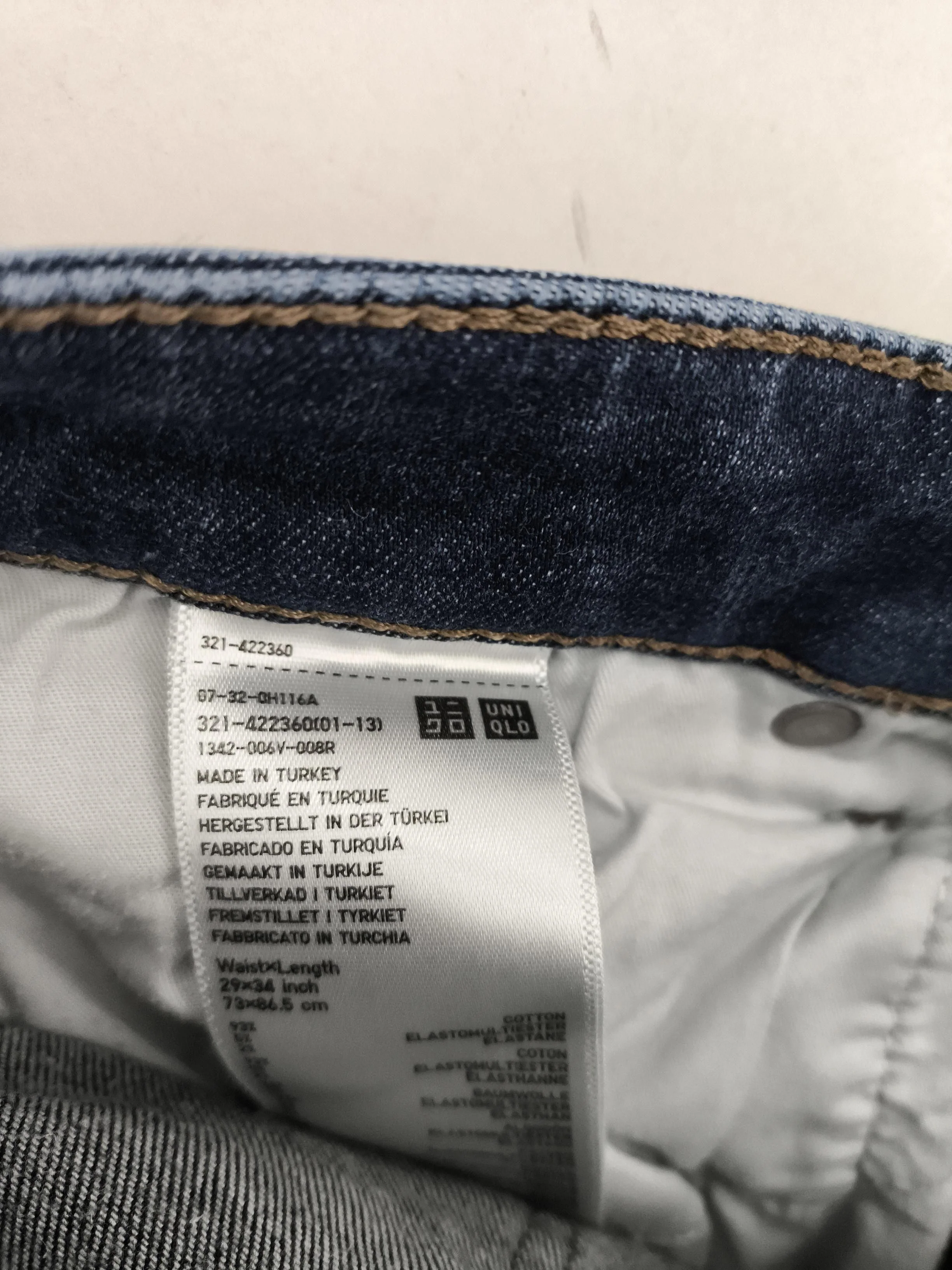 Uniqlo Women's Jeans W 29 in; L 34 in Blue Cotton with Elastane Skinny - Image 7