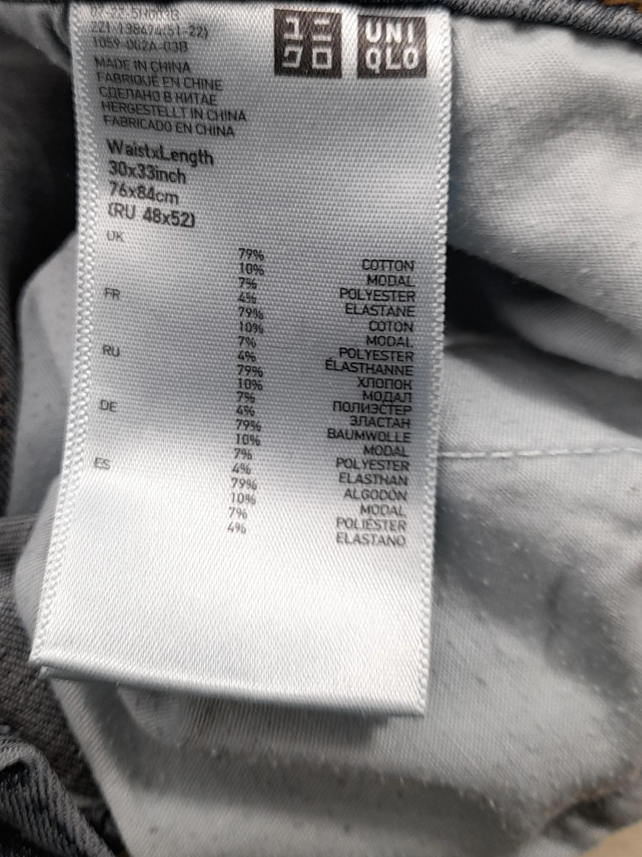 Uniqlo Women's Jeans W 30 in Blue Cotton - Image 5