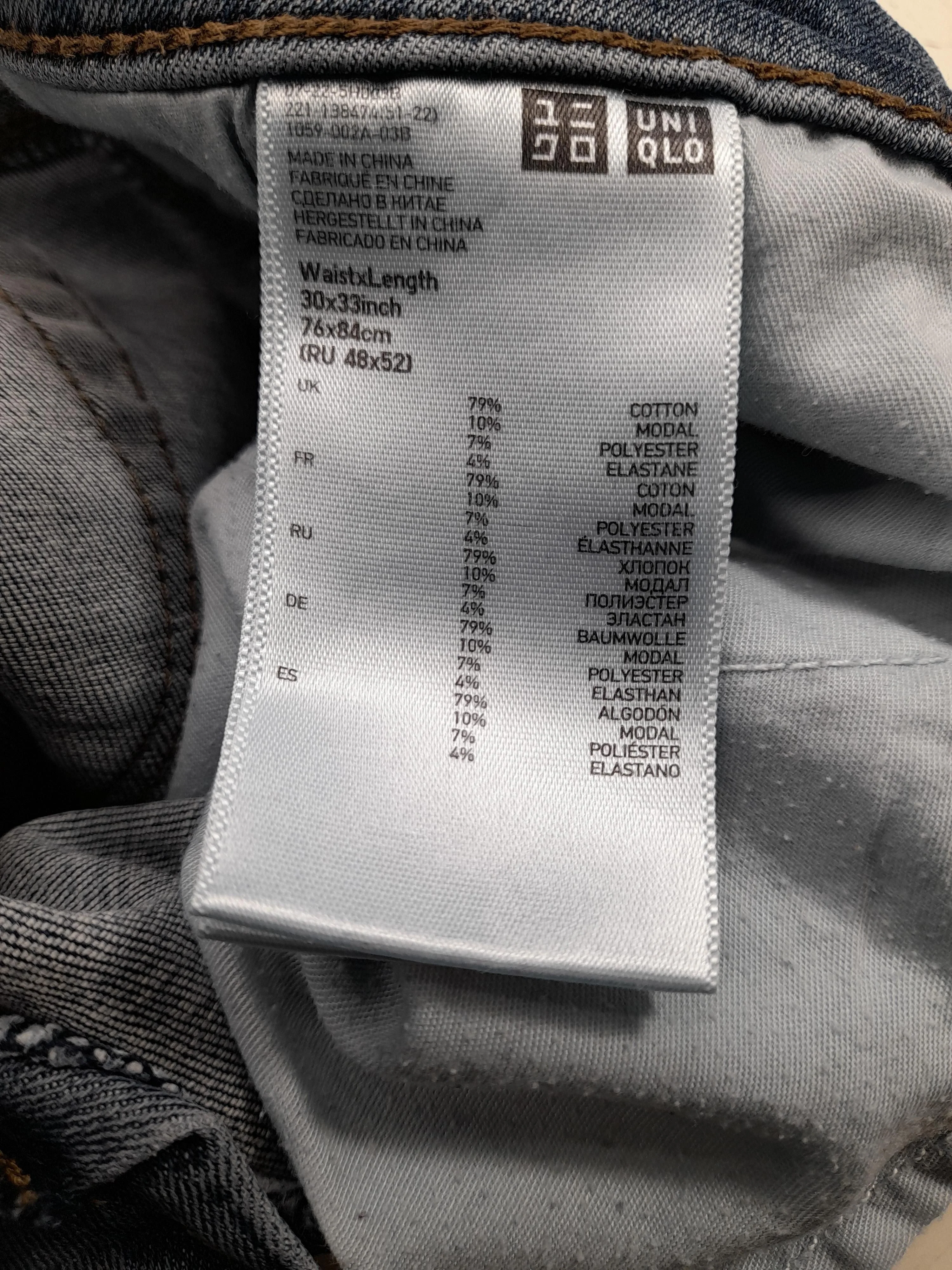 Uniqlo Women's Jeans W 30 in Blue Cotton - Image 6