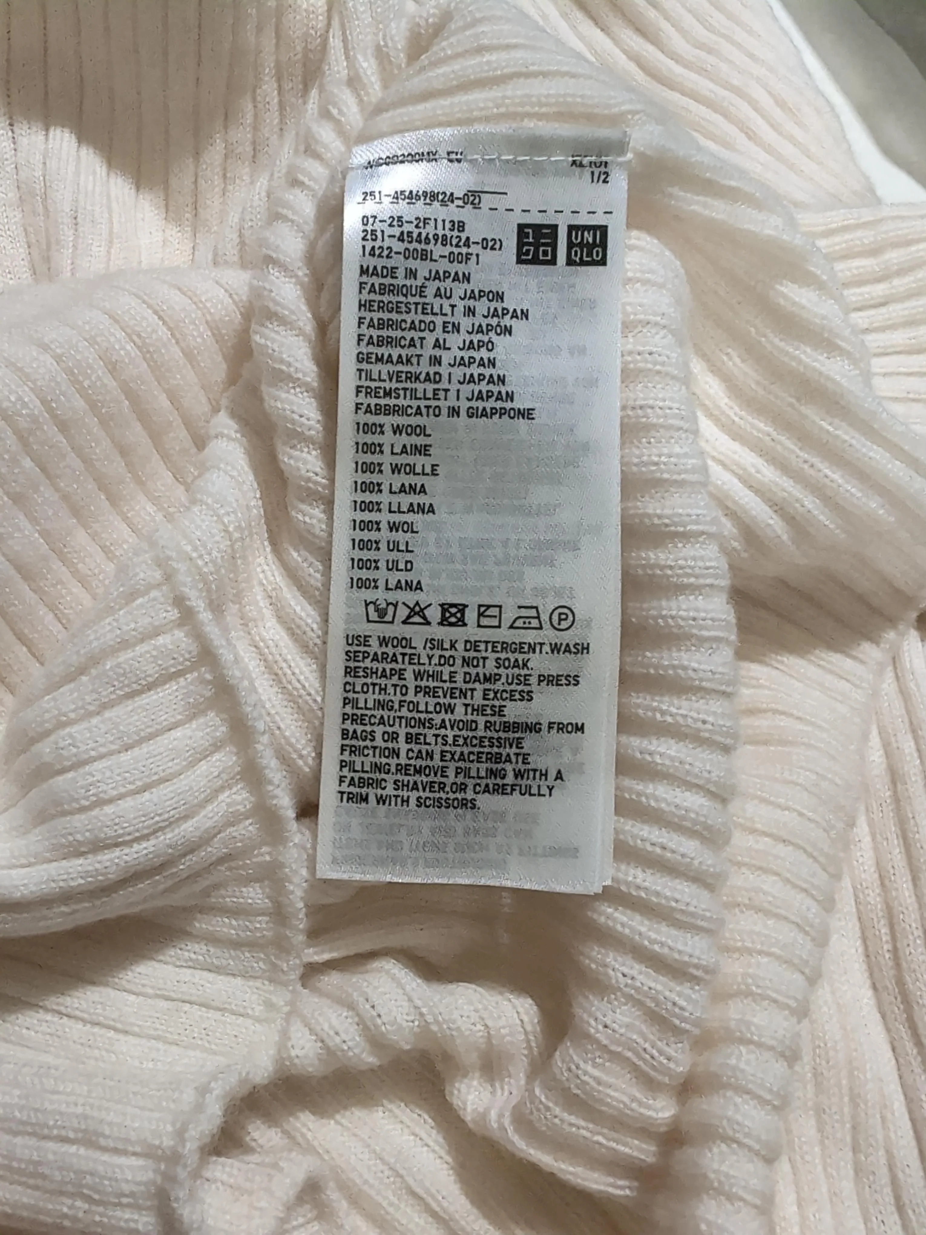 Uniqlo Women's Jumper S Cream 100% Wool Roll Neck Pullover - Image 6
