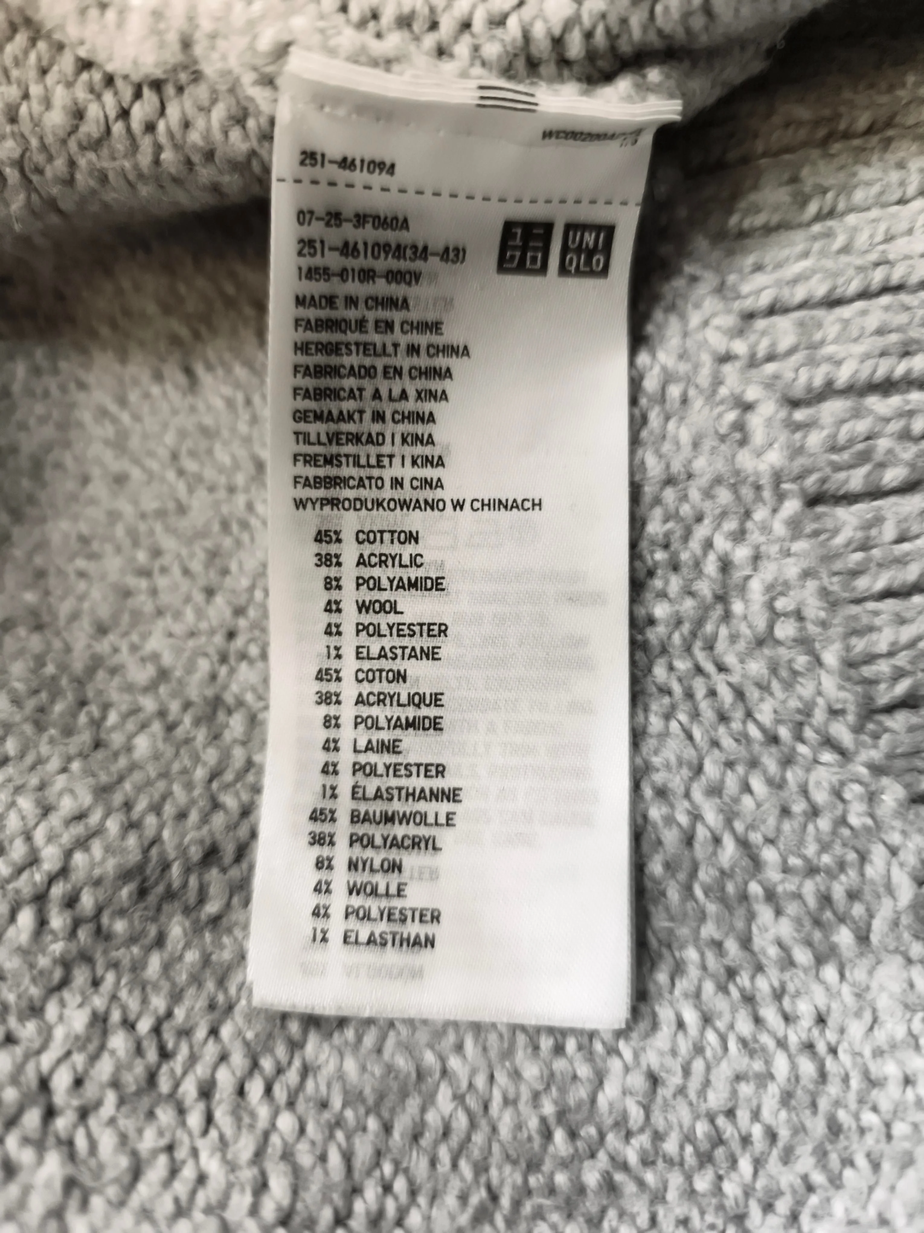 Uniqlo Women's Jumper S Grey Cotton - Image 6