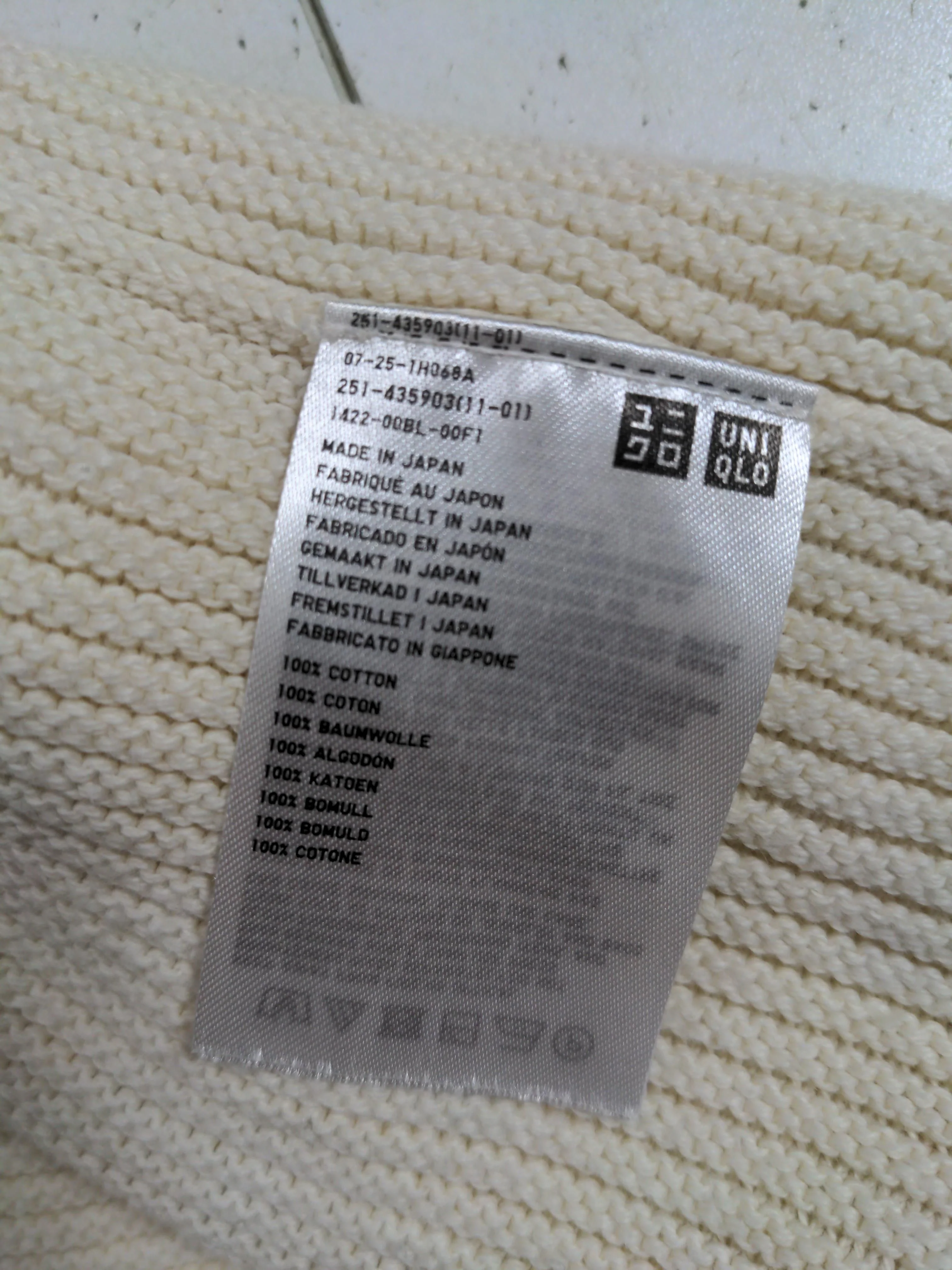 Uniqlo Women's Jumper XS Cream 100% Cotton Round Neck Pullover - Image 6