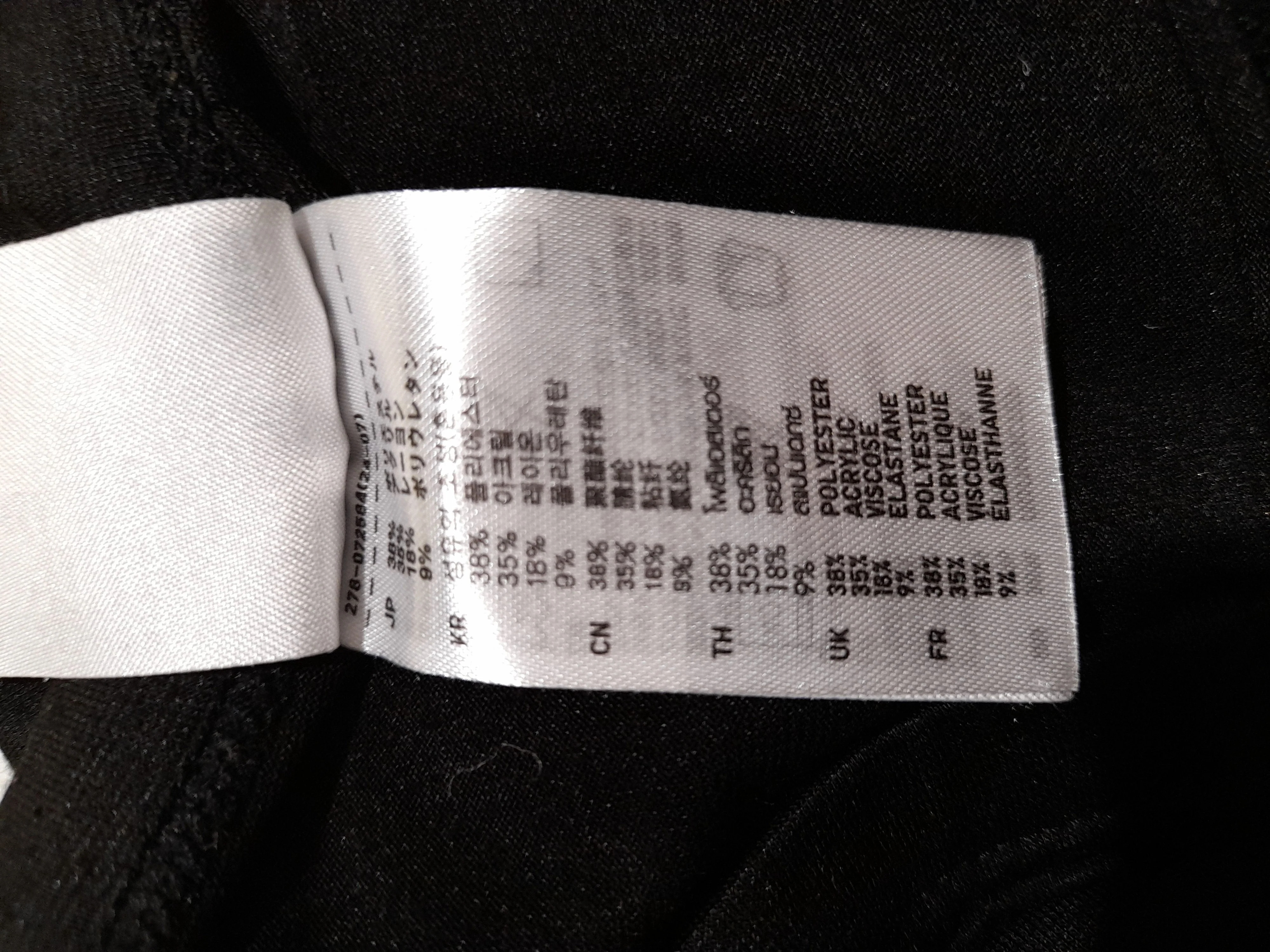 Uniqlo Women's Leggings M Black Polyester - Image 6