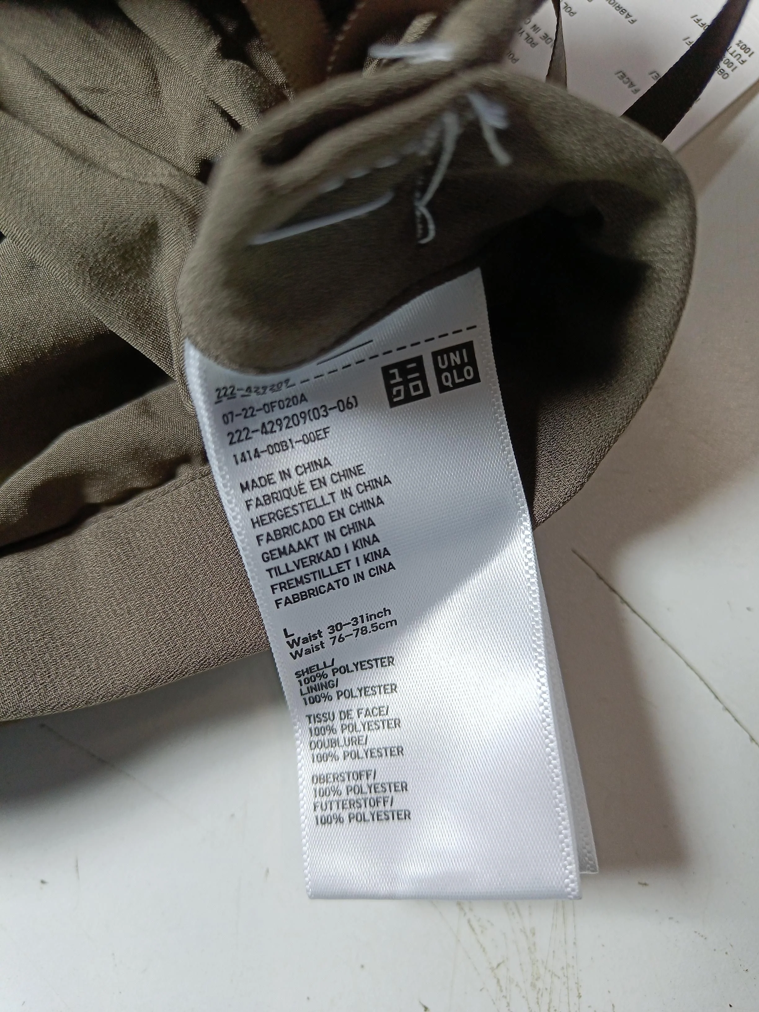 Uniqlo Women's Maxi Skirt L Green 100% Polyester Long Maxi - Image 6