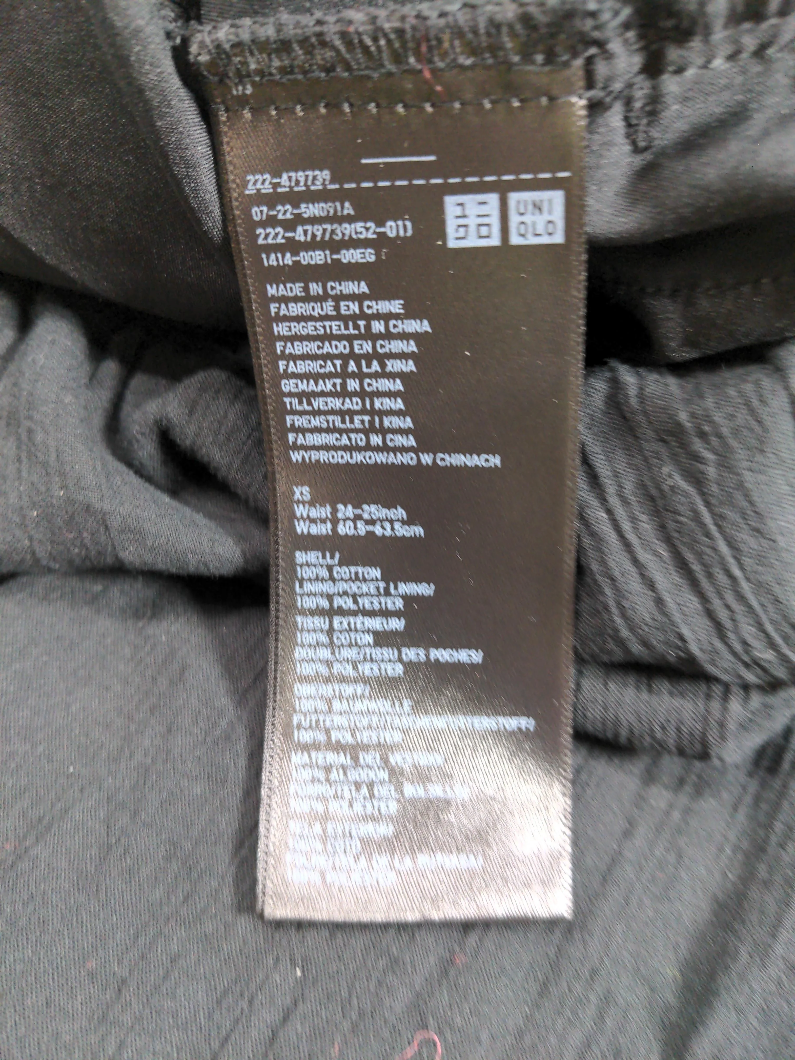 Uniqlo Women's Maxi Skirt XS Black 100% Cotton Long Maxi - Image 6