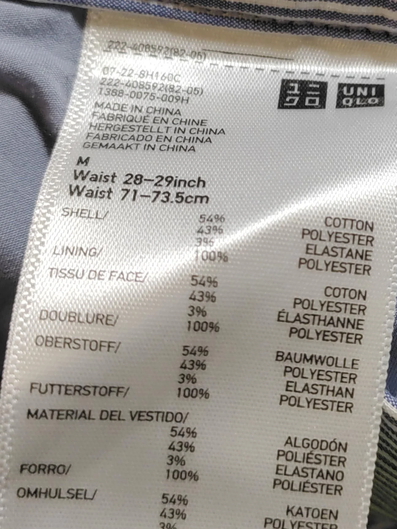 Uniqlo Women's Midi Skirt M Blue Cotton with Polyester, Elastane A-Line - Image 6