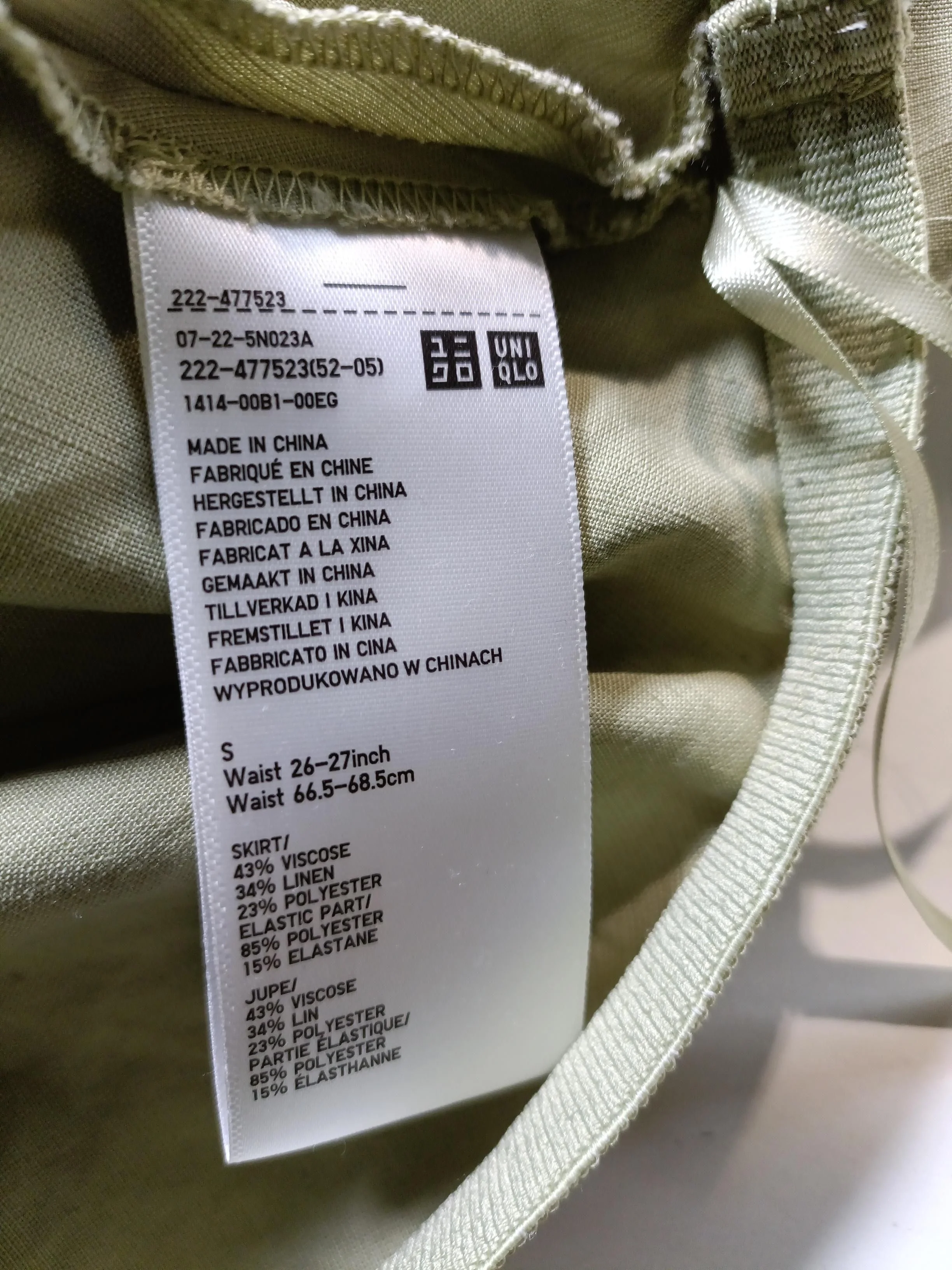 Uniqlo Women's Midi Skirt S Green Viscose - Image 6